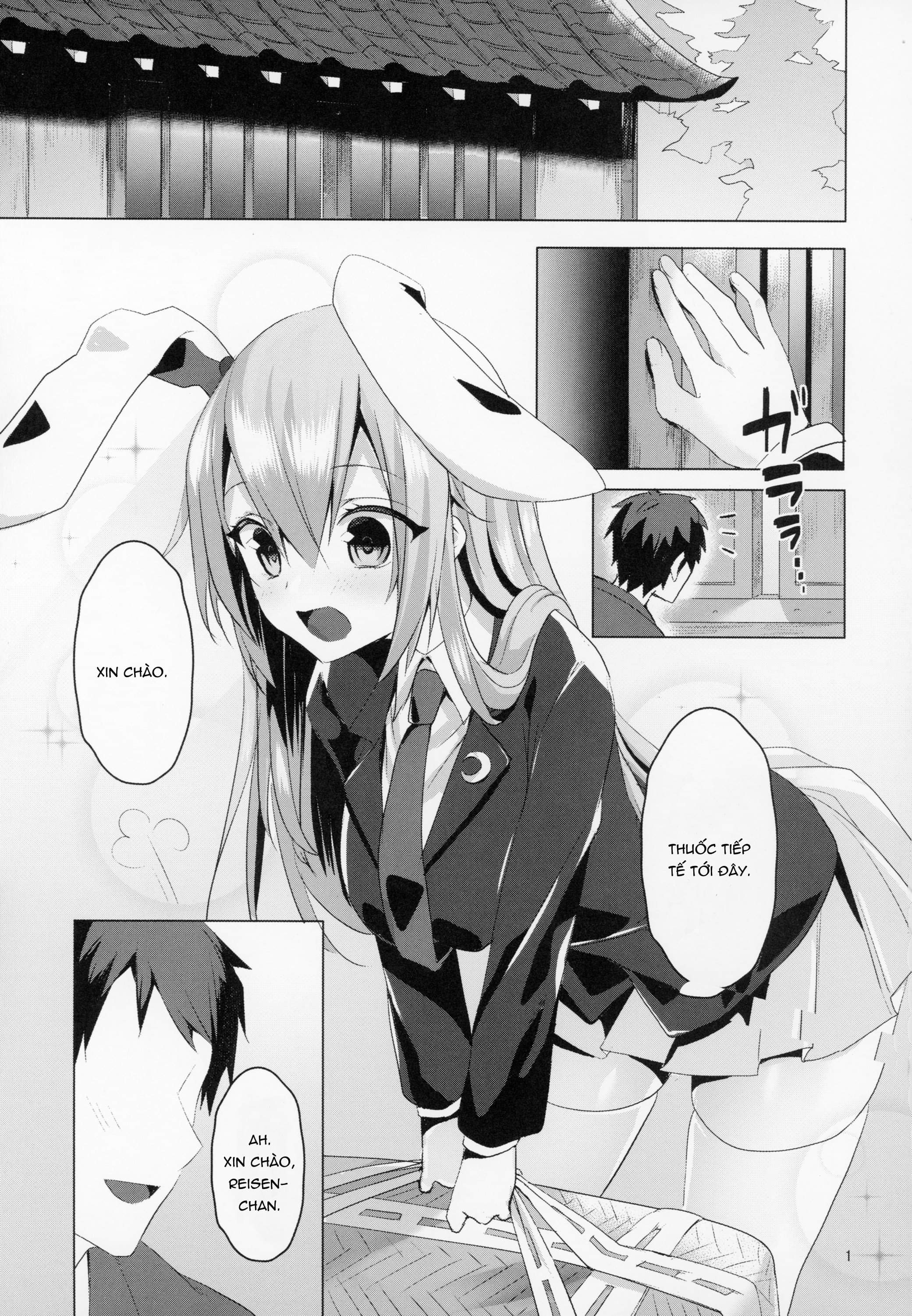 Đọc truyện hentai A Medicine For Mating With A Rabbit In Heat Until Morning (Touhou Project) - Oneshot