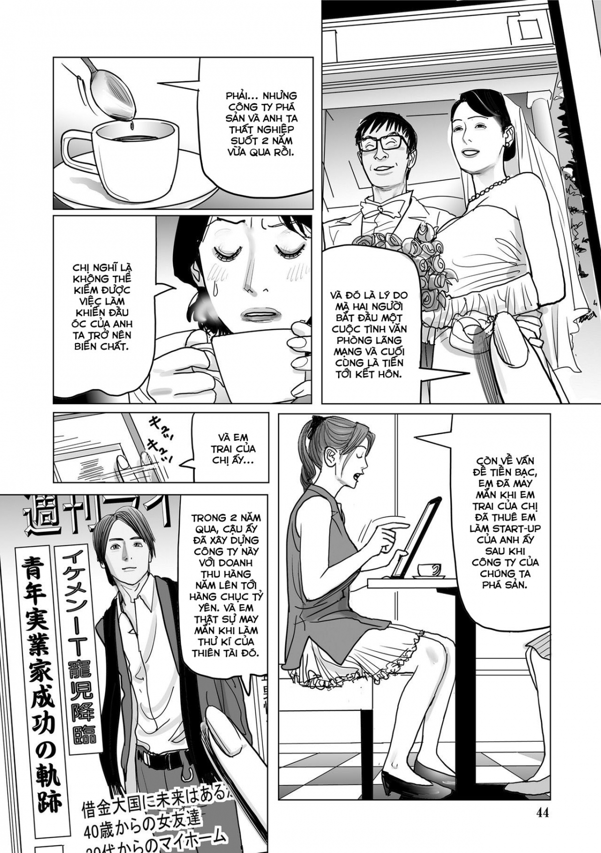 Đọc truyện hentai Tuyển tập bí kíp lái máy bay - Chương 3