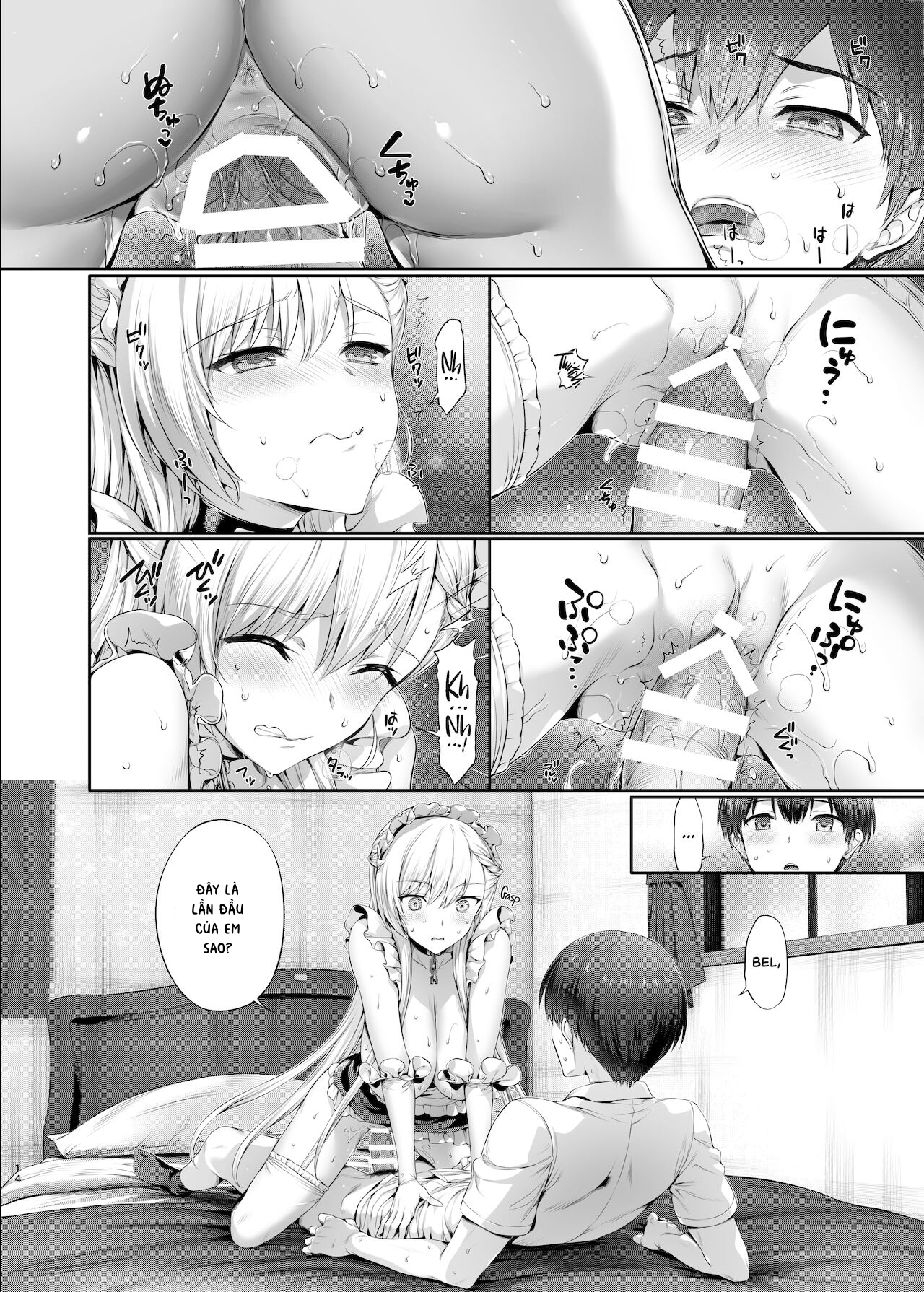 Đọc truyện hentai Bel to Lesson - Oneshot.