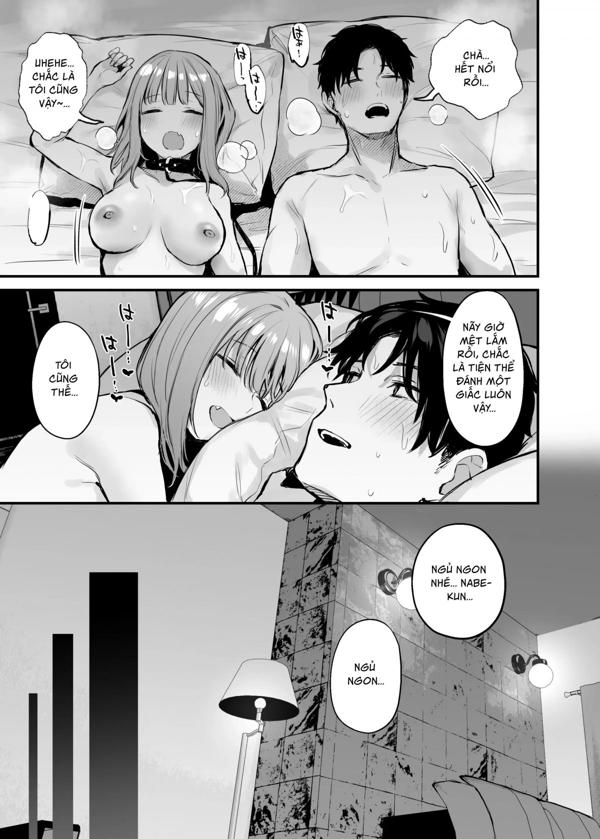 Đọc truyện hentai Làm tình với zai trên mạng - Oneshot