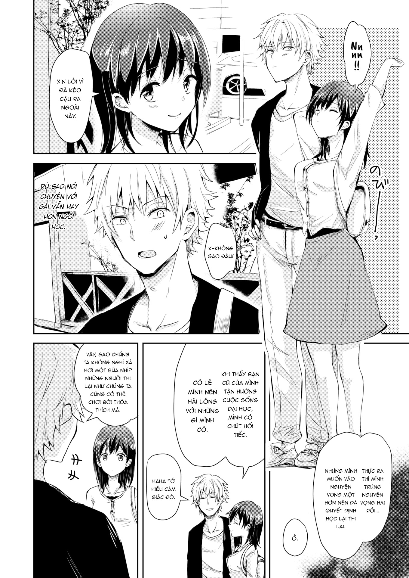 Đọc truyện hentai Nghỉ xả hơi & Rơi vào lưới tình - Oneshot