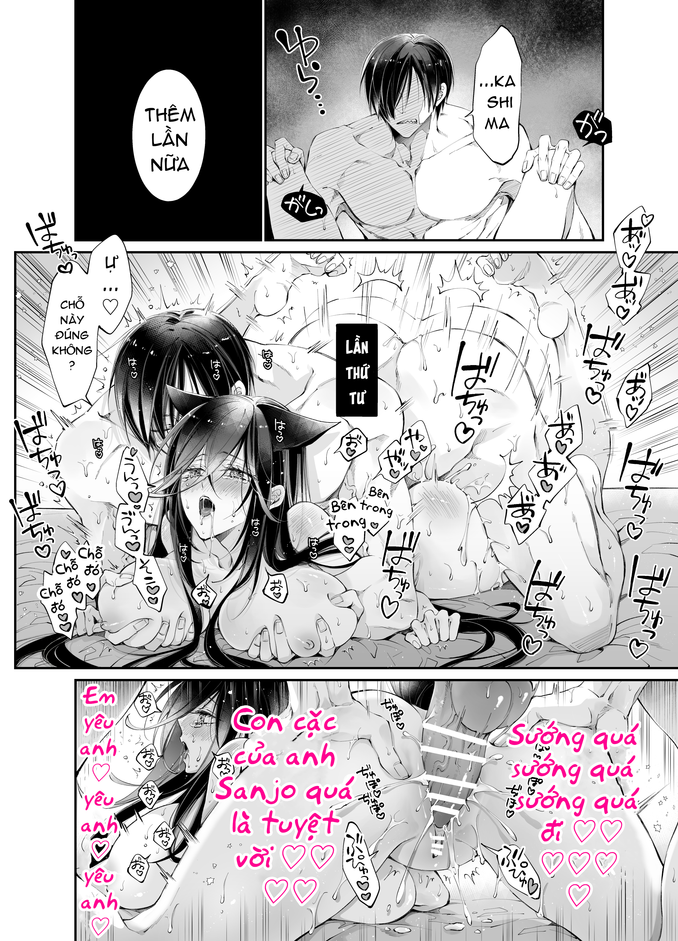 Đọc truyện hentai Ngọt ngào cùng cô bạn lâu ngày gặp lại - Chap 1