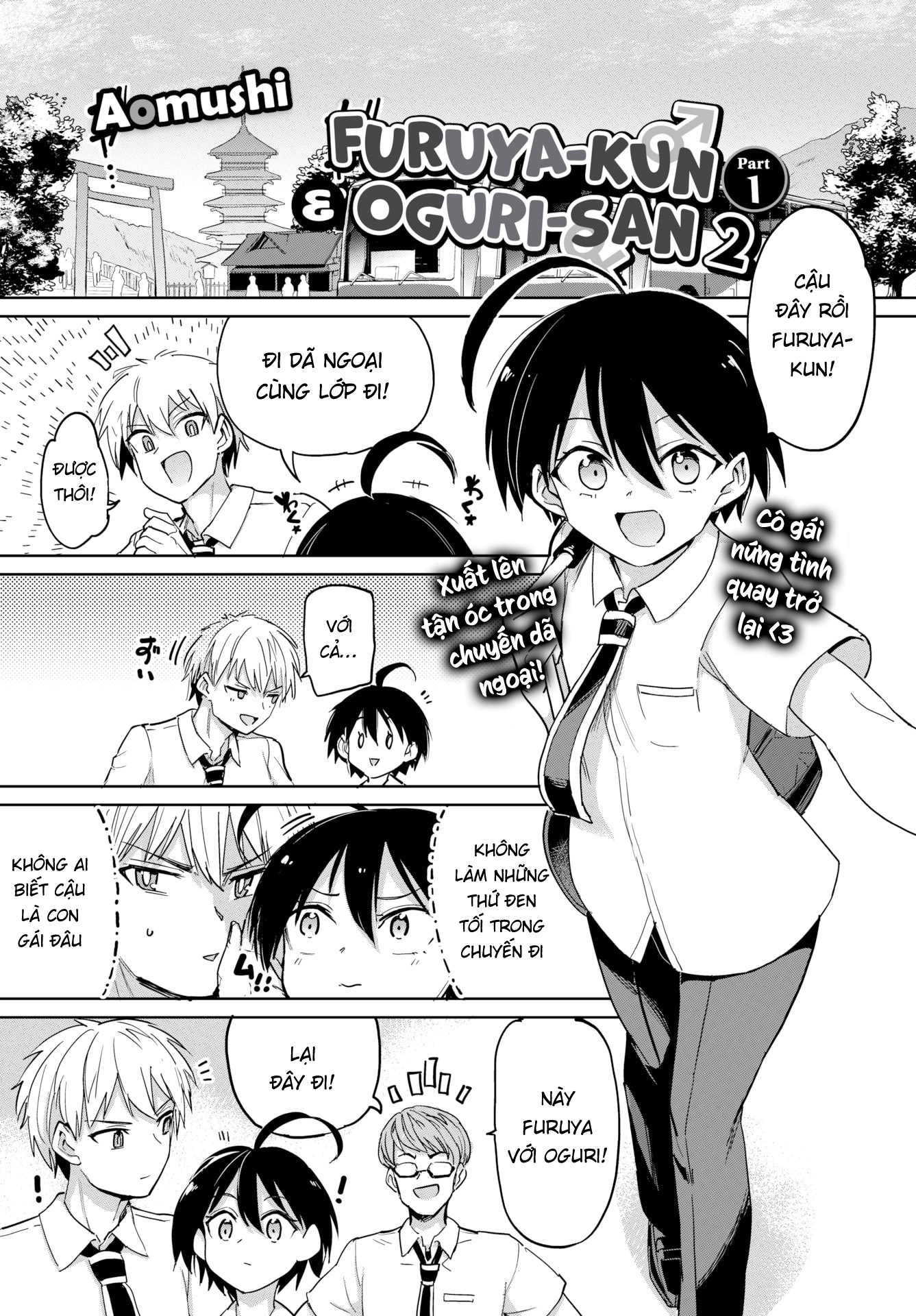 Đọc truyện hentai Đêm nứng trong khu tập thể Phần 2 - Chap 1