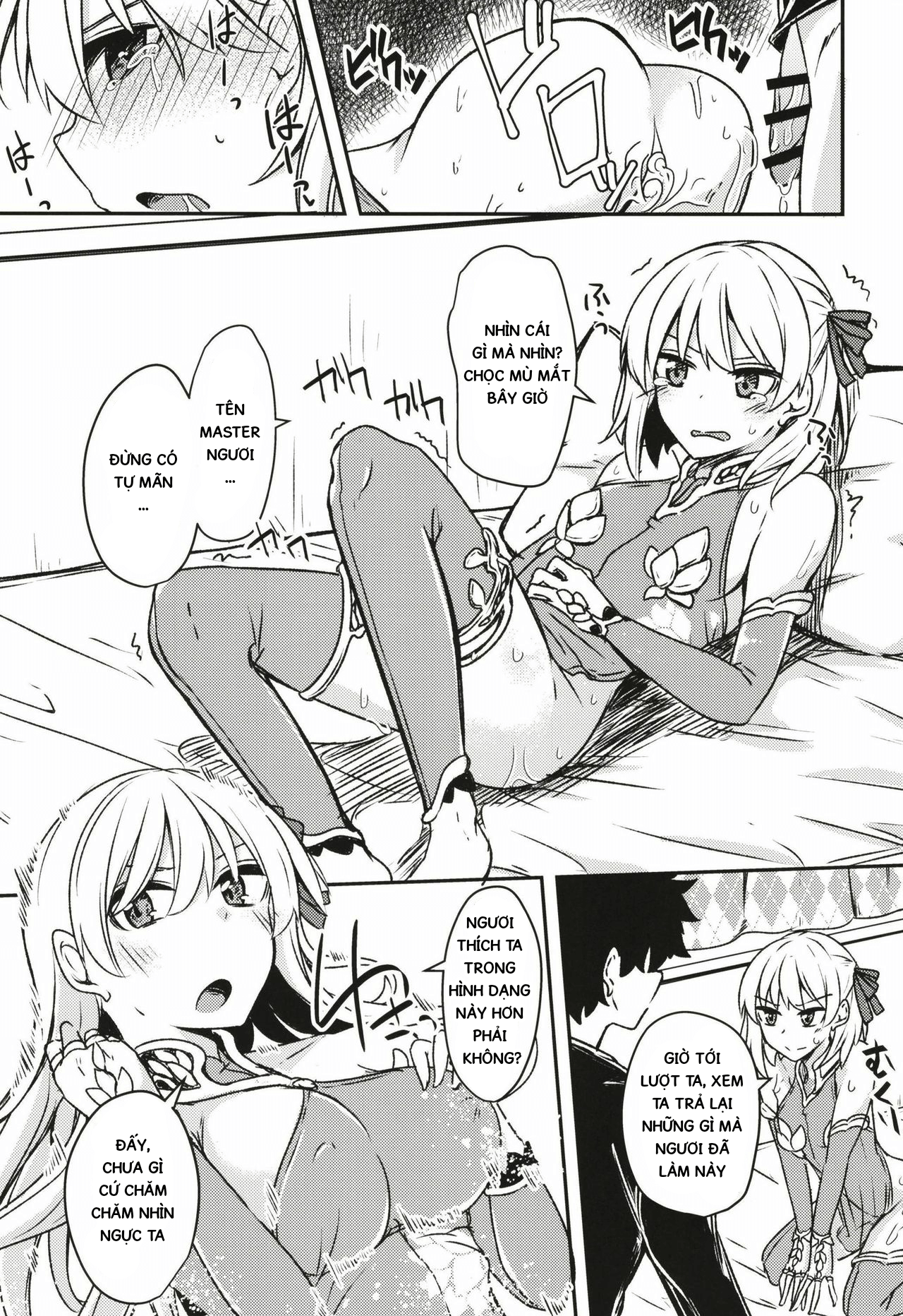 Đọc truyện hentai Kujou hitoma-ni utyuuto-futari - Oneshot