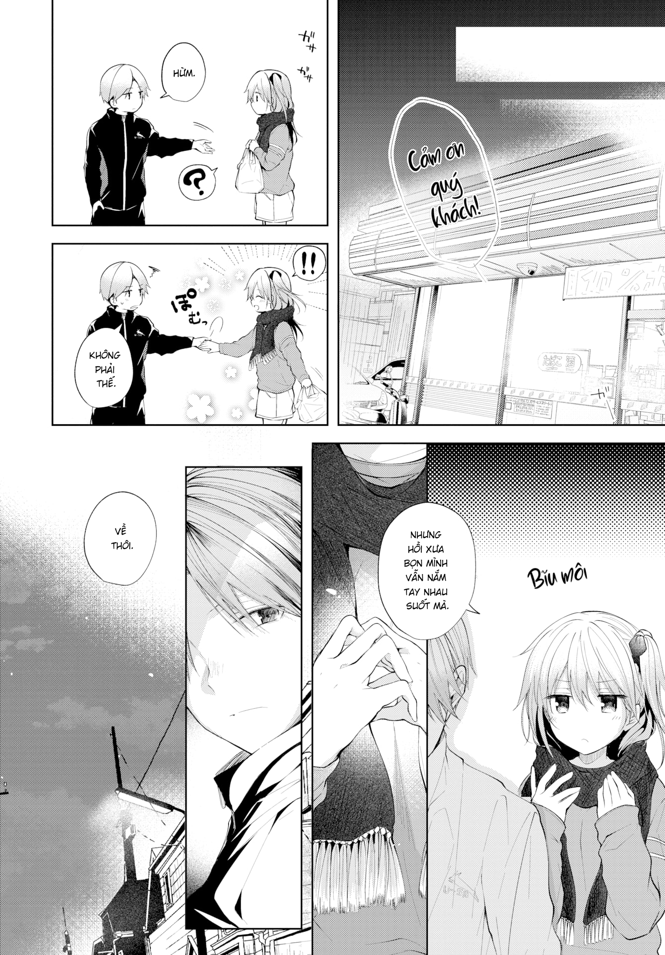 Đọc truyện hentai Em Gái - Chap 2: Quá khứ