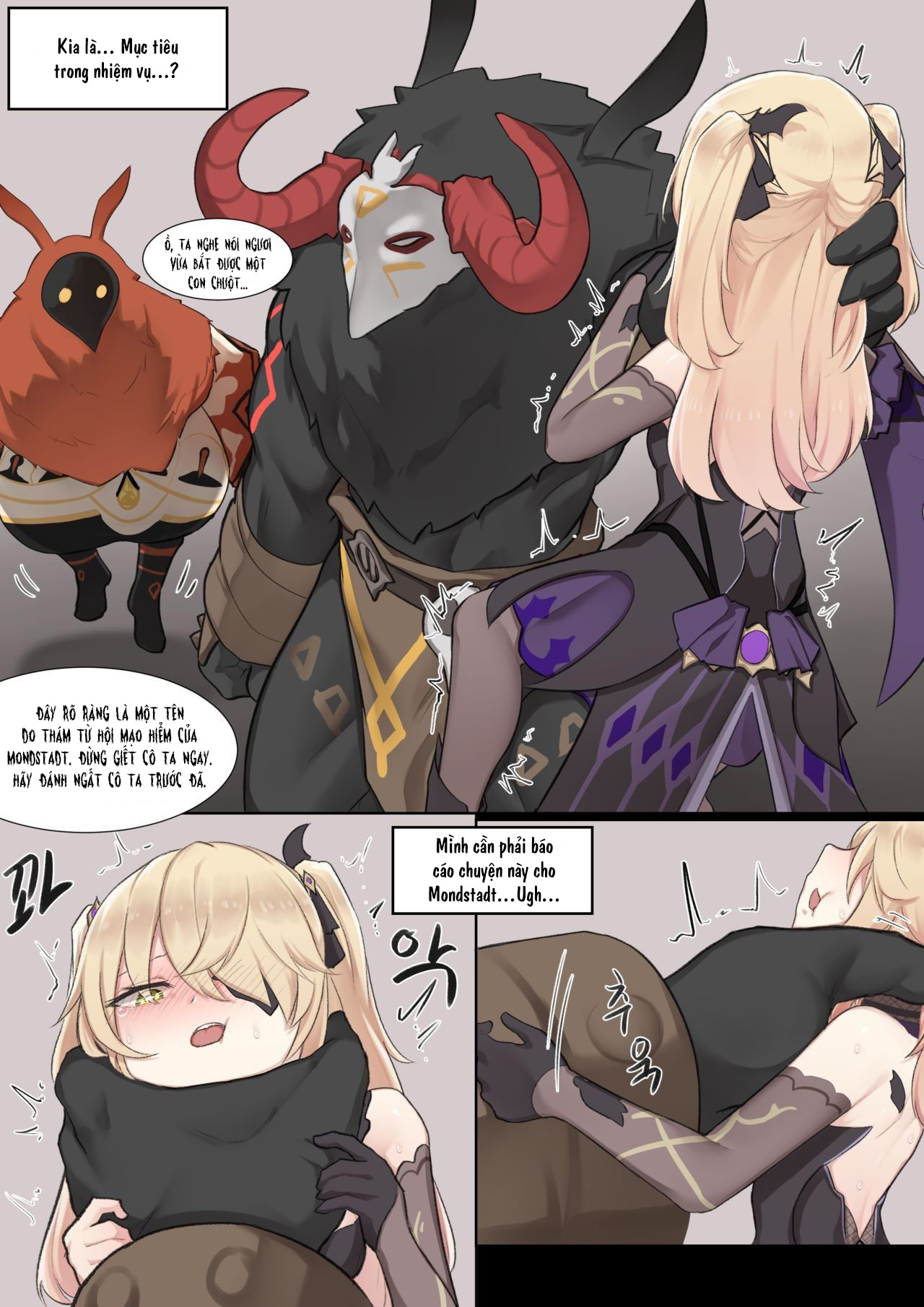 Đọc truyện hentai If Scenario - Fischl - Oneshot