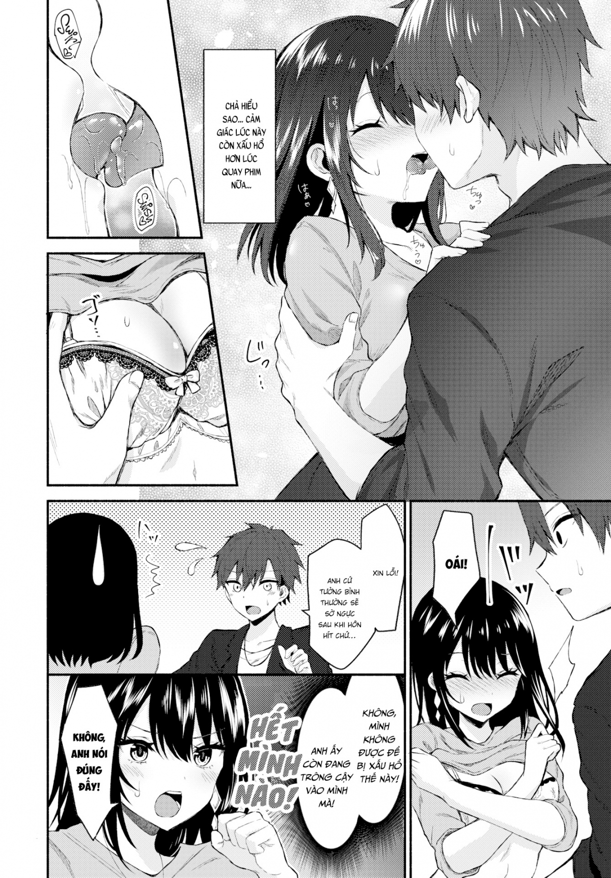 Đọc truyện hentai Pure Sexy Lesson - Oneshot