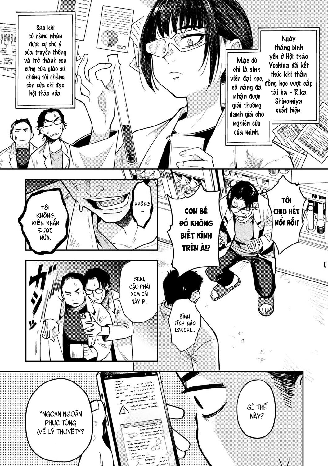 Đọc truyện hentai Báo cáo thôi miên của Rika Shinomiya RT - Oneshot