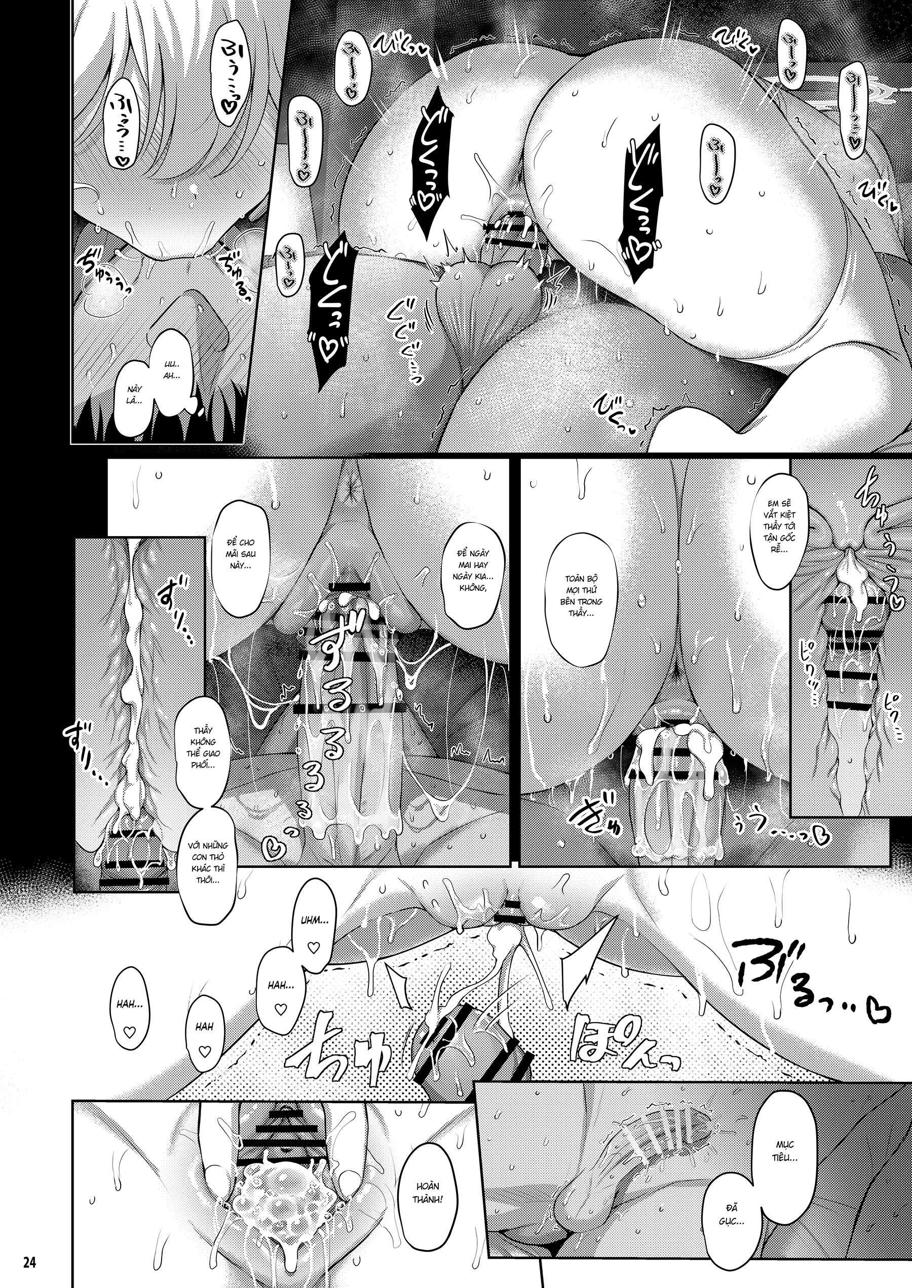 Đọc truyện hentai TOÀN LÀ HỌC SINH ÉP TÔI TÔI VÔ TỘI - Oneshot
