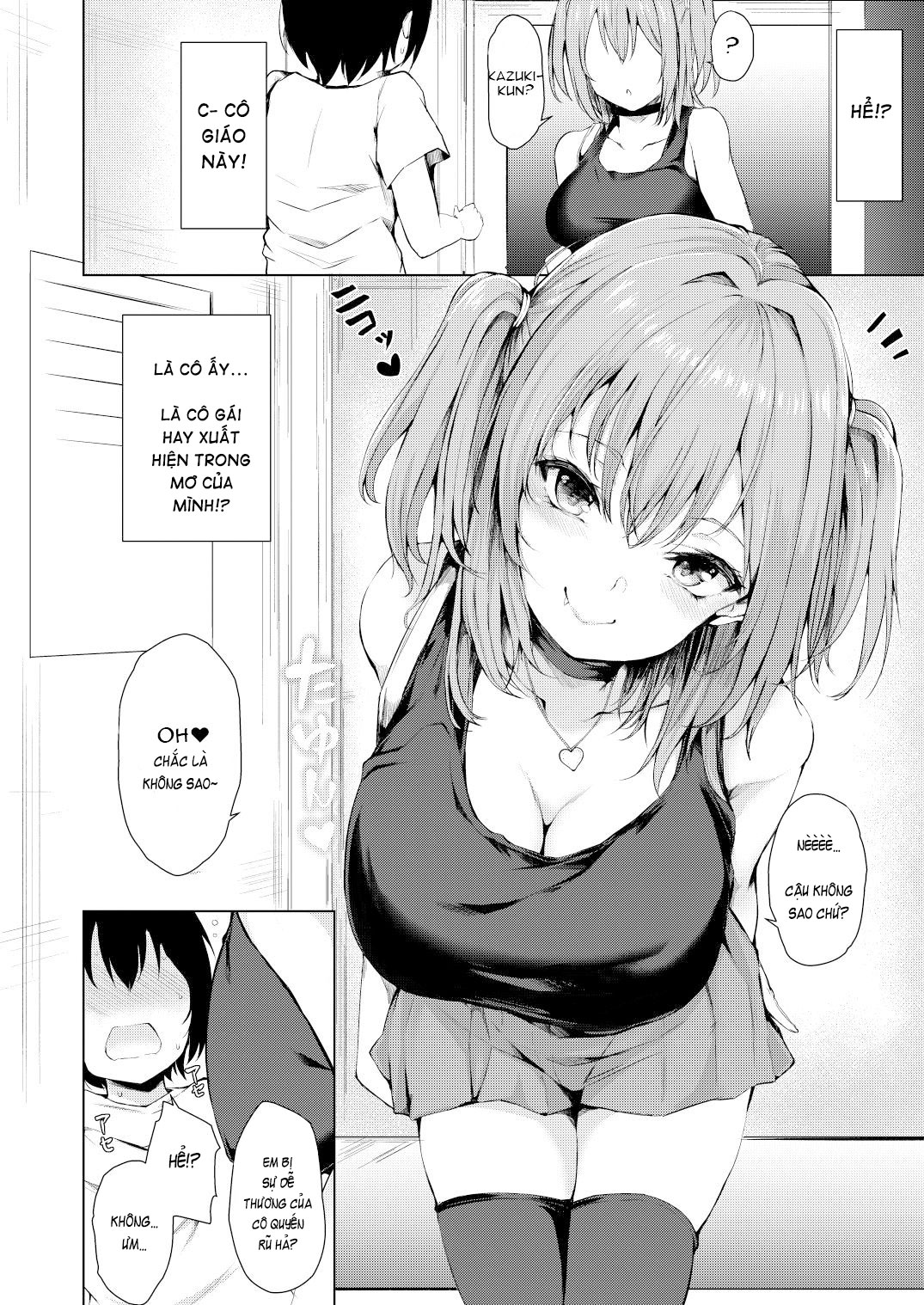 Đọc truyện hentai Yume Utsutsu - OneShot