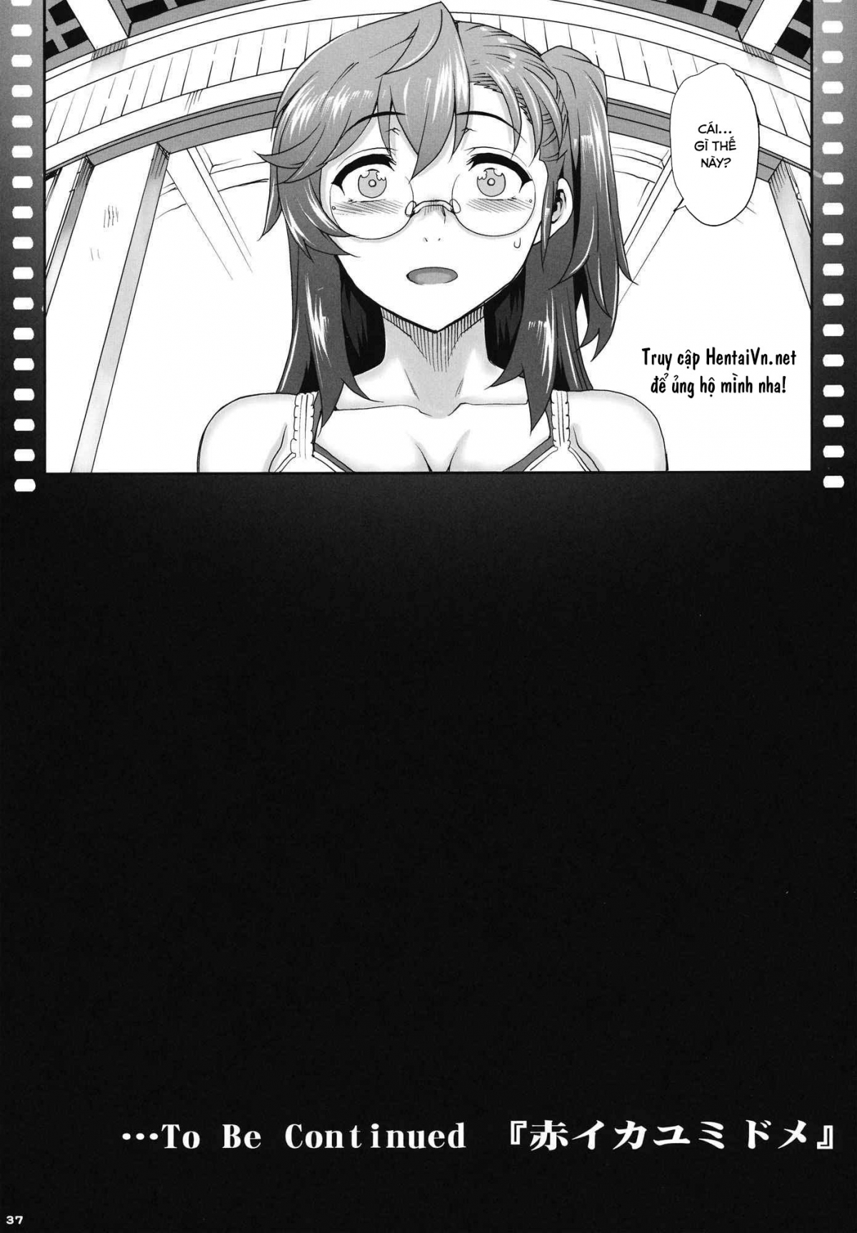 Đọc truyện hentai AOI KAYUMIDOME - Oneshot