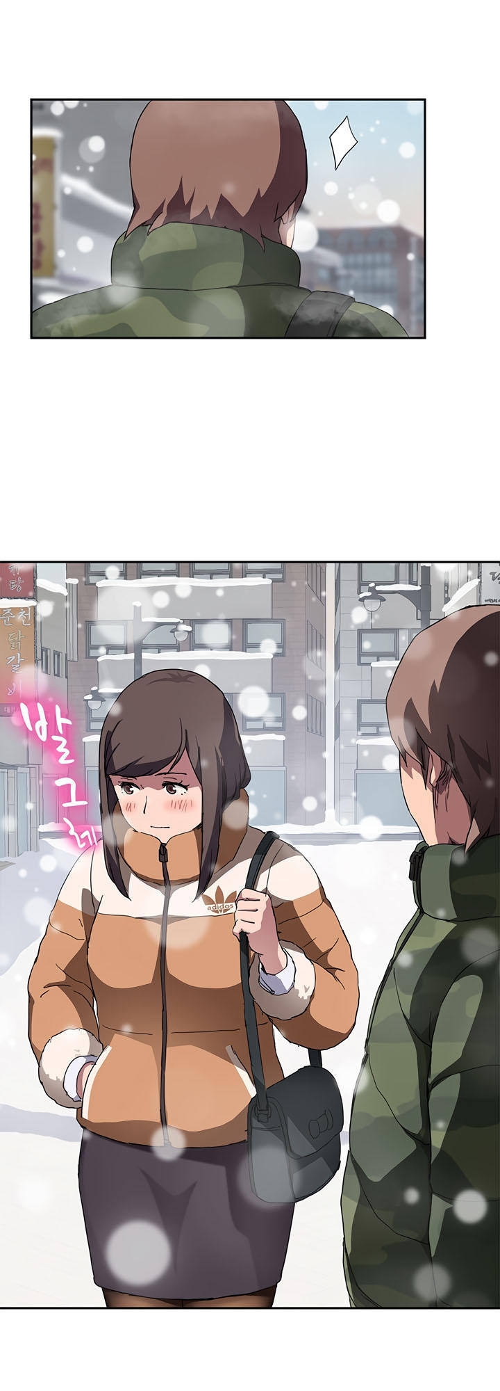 Đọc truyện hentai Mẹ Kế - Chap 41