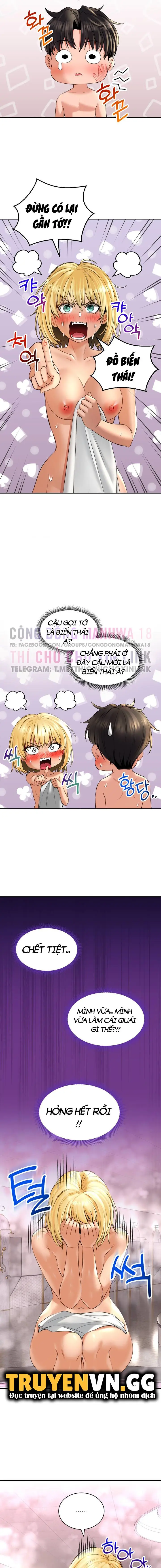 Đọc truyện hentai Thảo Dược Mê Tình - Chap 14