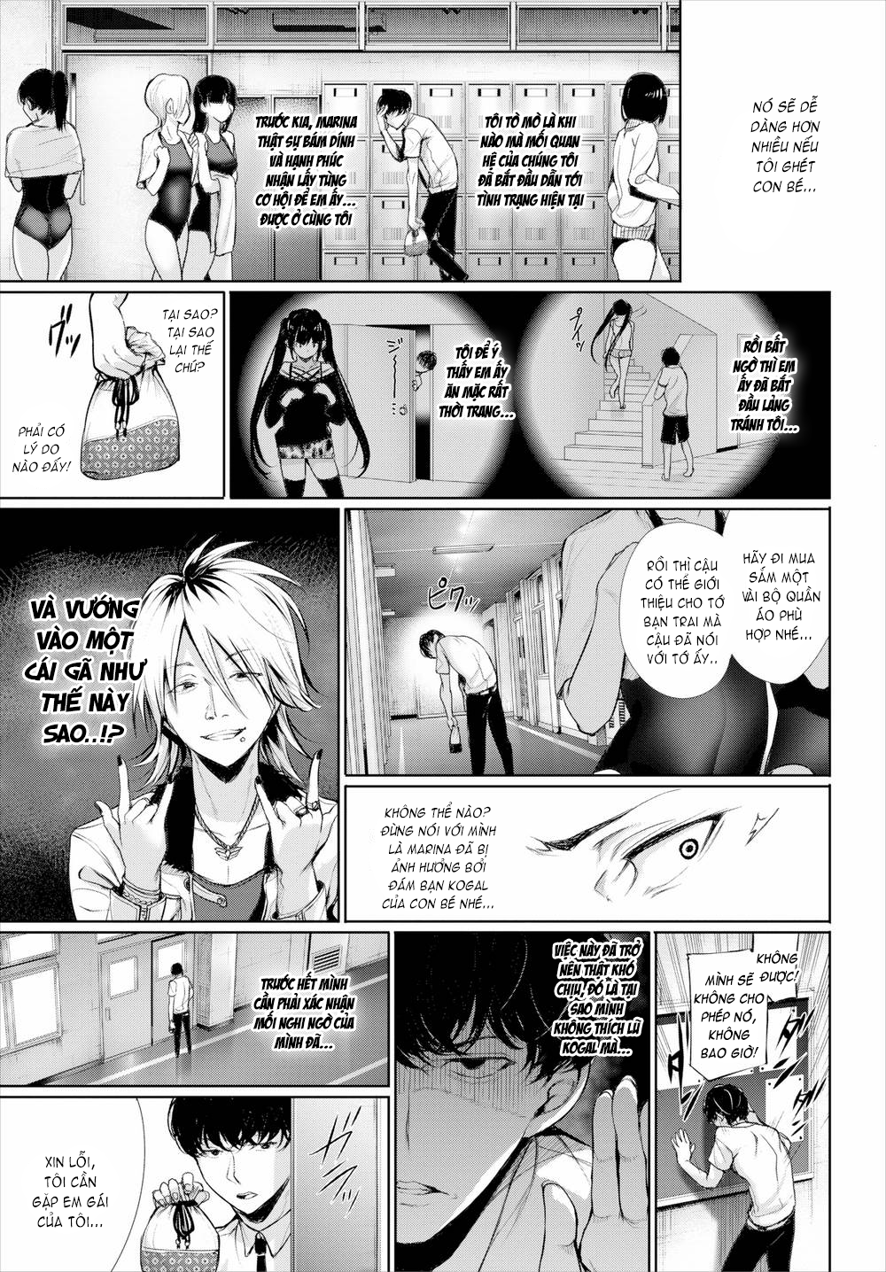 Đọc truyện hentai Kimi Omou Koi (Trọn bộ) - Chap 3: Close Range Forecast