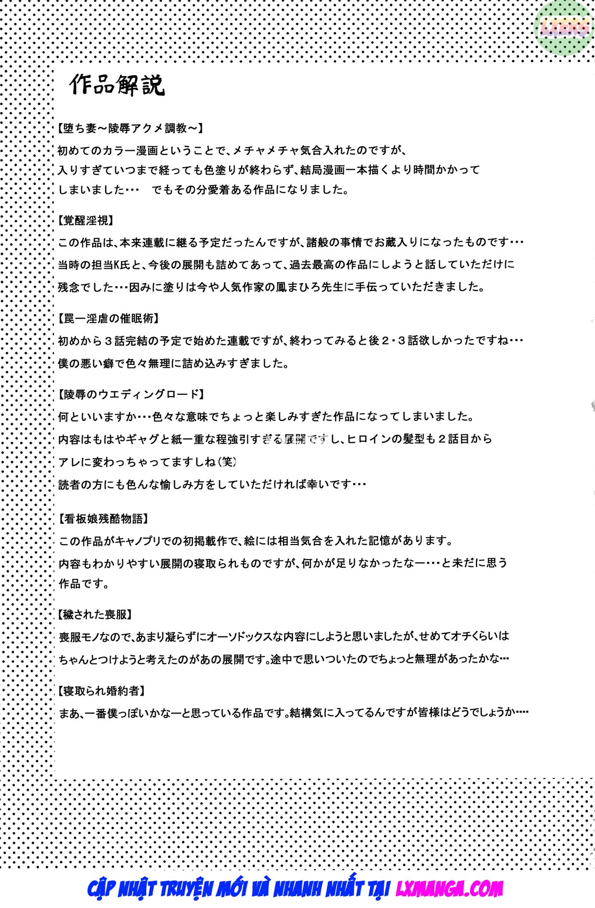 Đọc truyện hentai Hội trường phụ nữ đã kết hôn Acme Fall - Chap 10 - END