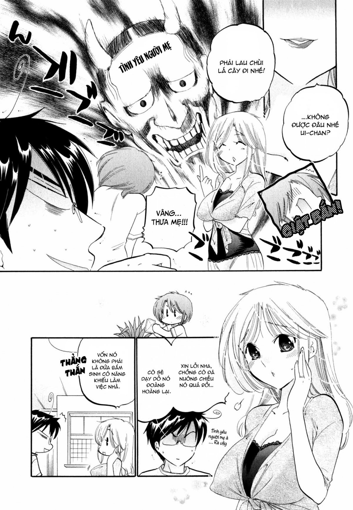 Đọc truyện hentai Vợ tôi là chủ tịch hội học sinh - Chap 7: Vợ tôi và mẹ vợ