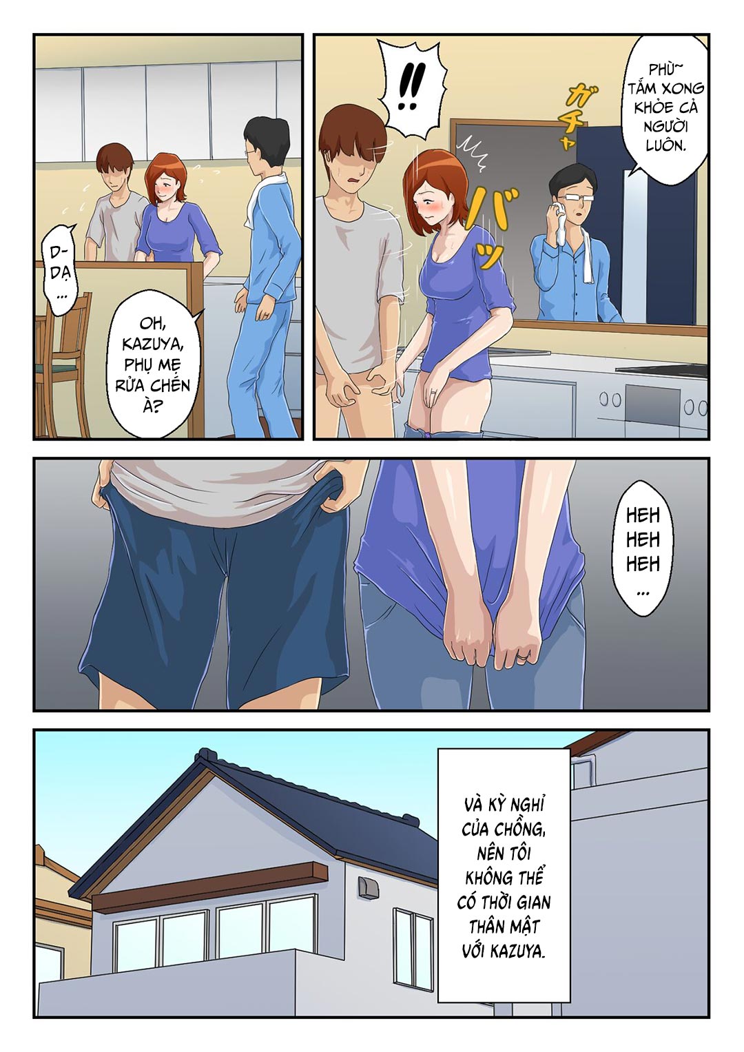 Đọc truyện hentai Bắt gặp mẹ sử dụng cùng app hẹn hò!!! - Chap 2 - [END]