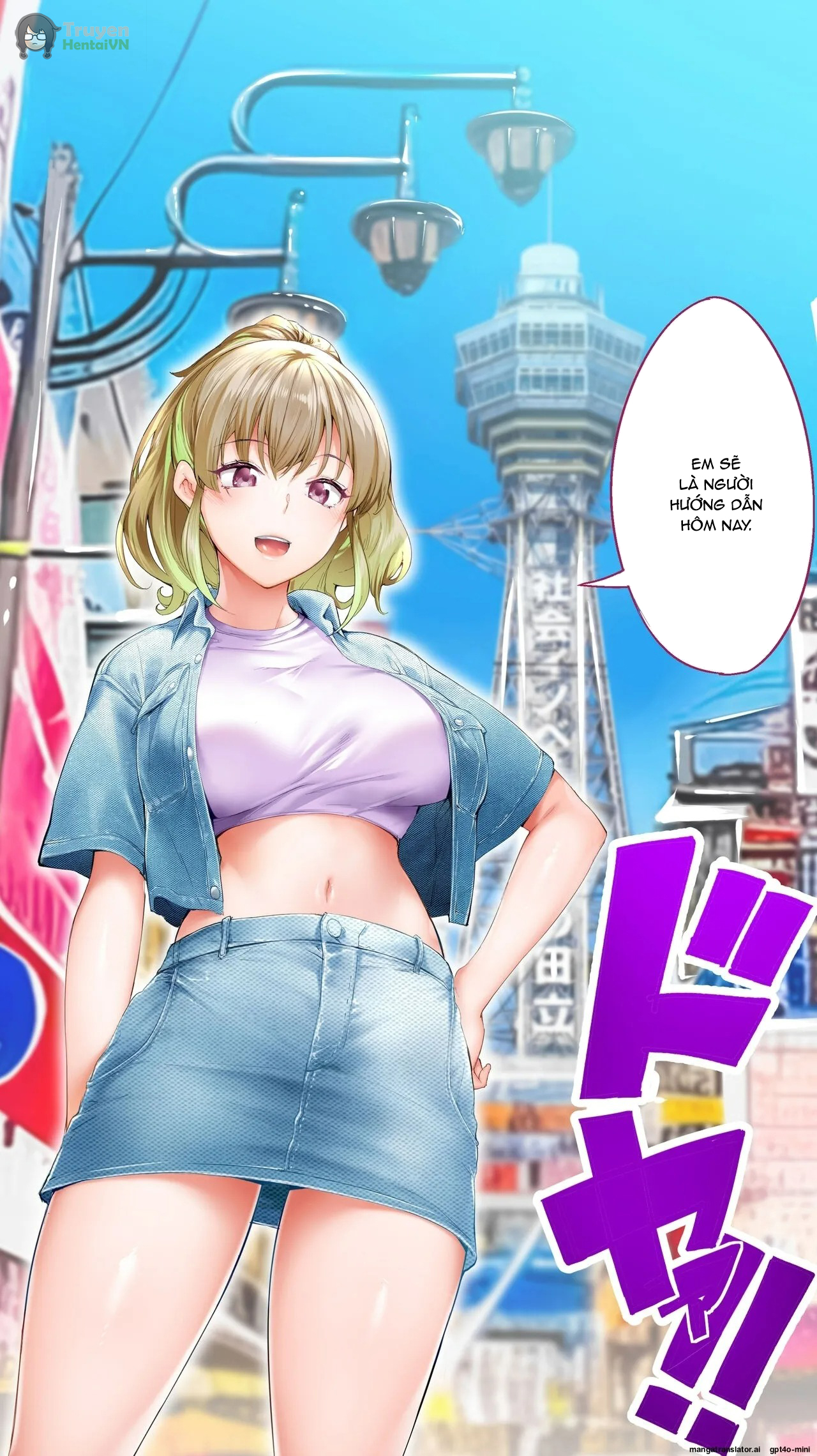 Đọc truyện hentai Siapa Panpan 136 - Oneshot