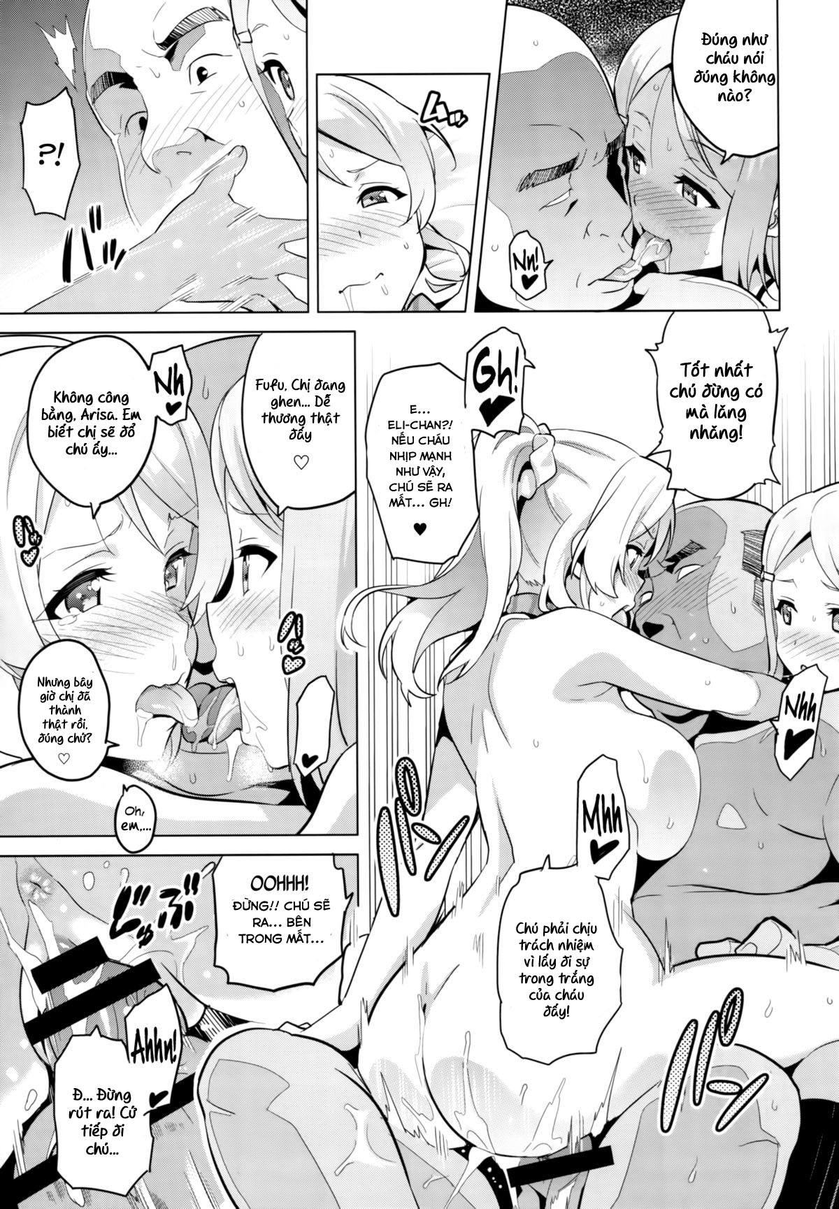 Đọc truyện hentai Eritama! - Eri Love Middleage - Oneshot