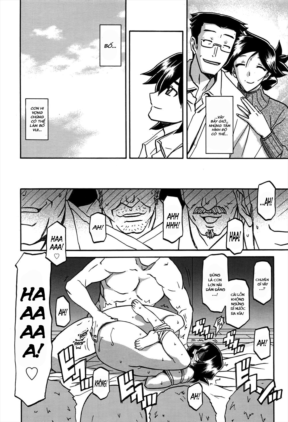 Đọc truyện hentai Sự rung chuyển của mặt trăng - Chap 12 - Cám dỗ