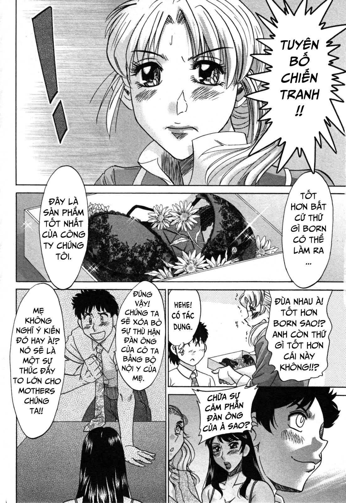 Đọc truyện hentai 2 người mẹ - Chap 19