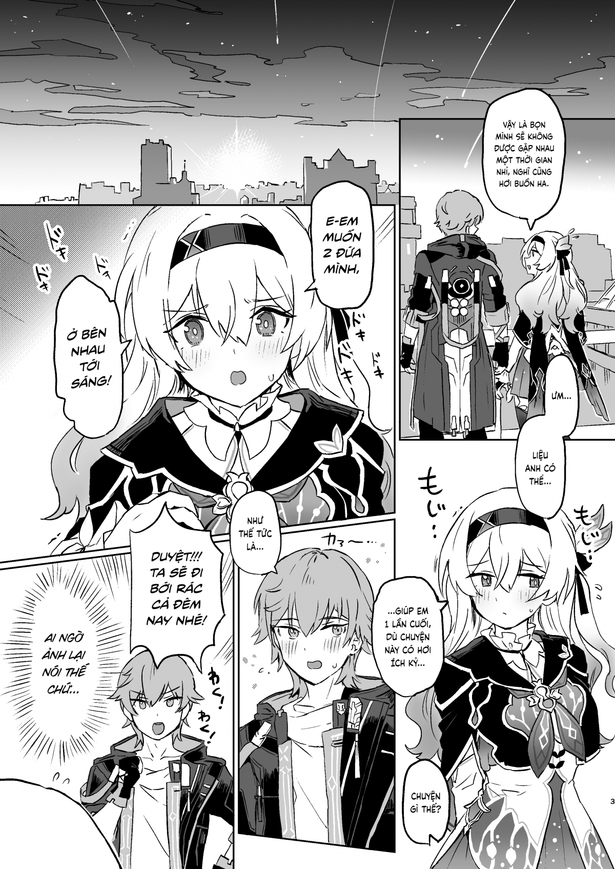 Đọc truyện hentai Mọi thứ về tôi - Oneshot