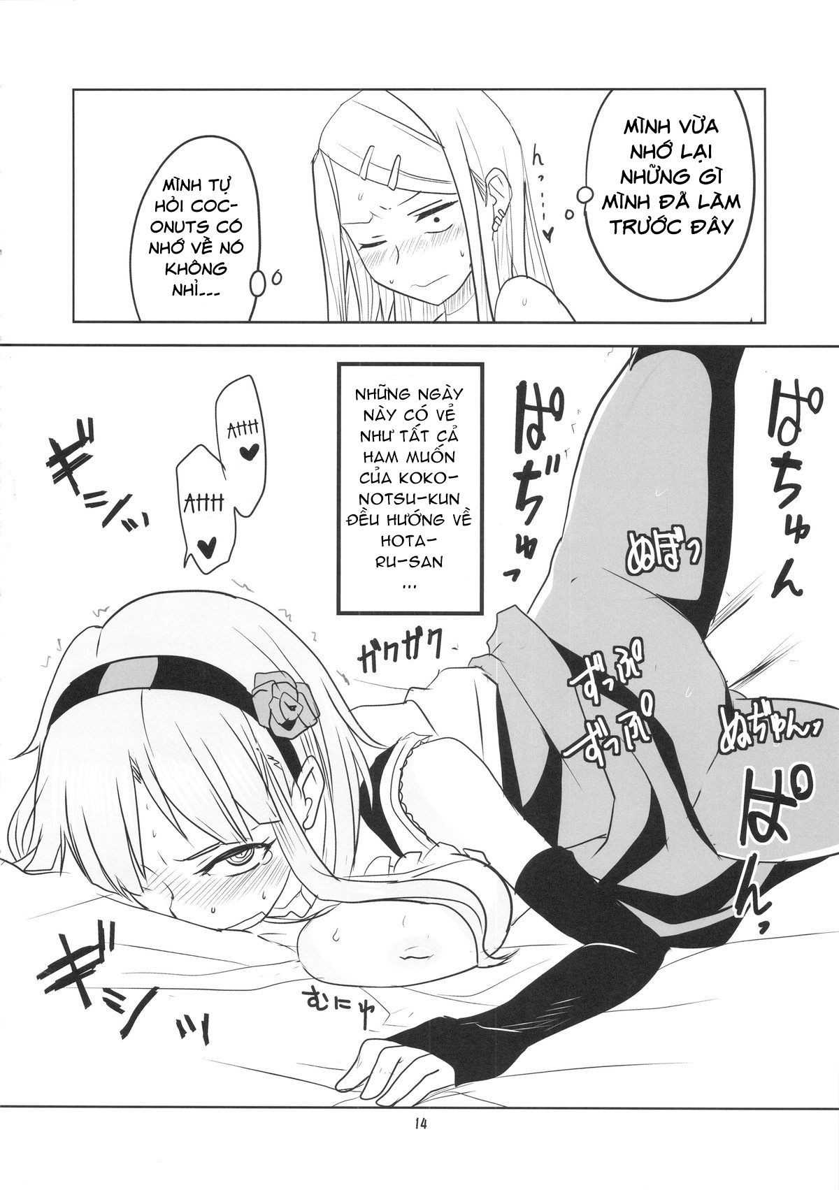 Đọc truyện hentai Dagashi Chichi - Chap 2