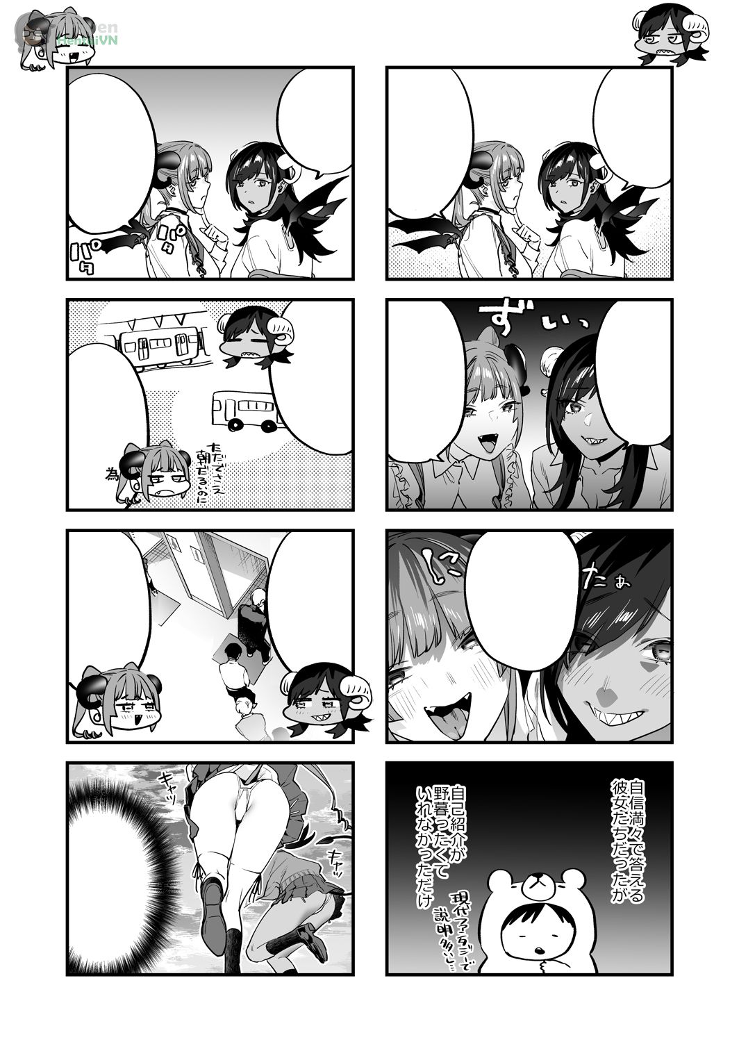 Đọc truyện hentai Koukan Ryuugakusei -Succubus-tachi to Boku - Oneshot