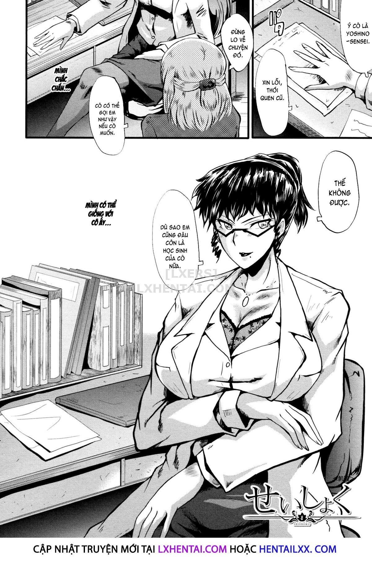 Đọc truyện hentai Yaribeya No Oyako - Chap 8