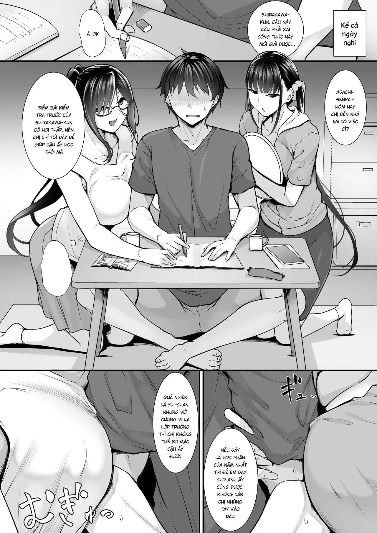 Đọc truyện hentai SISUANA - sister hole 4 - Có che