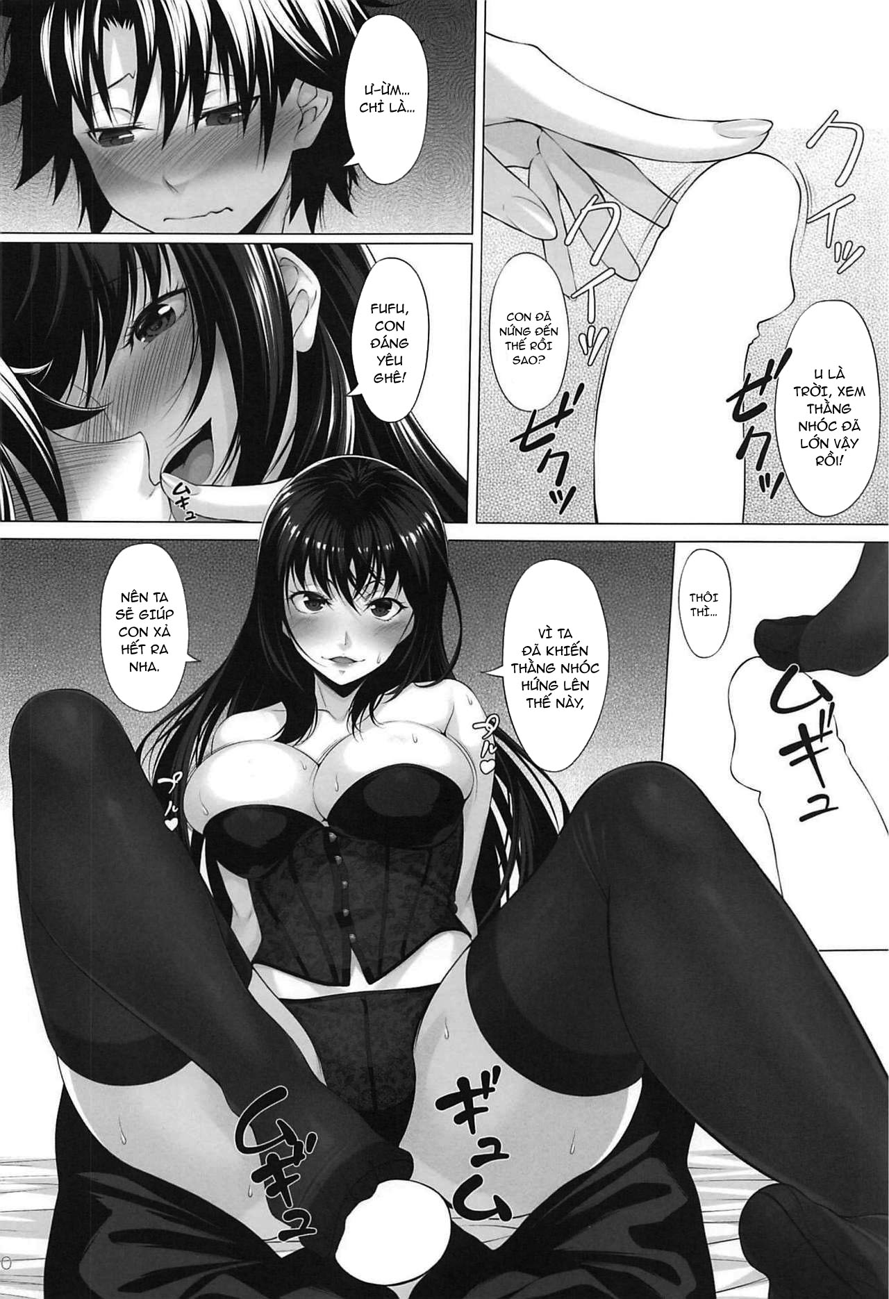 Đọc truyện hentai Buổi huấn luyện cùng Scathach (Fate/Grand Order) - Oneshot
