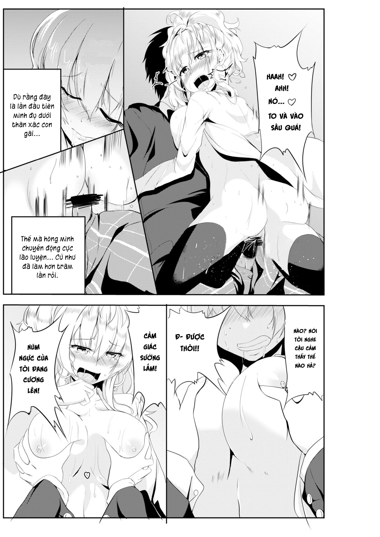 Đọc truyện hentai Gal-iro ni Somaru - Chap 2: Hoán đổi kí ức.