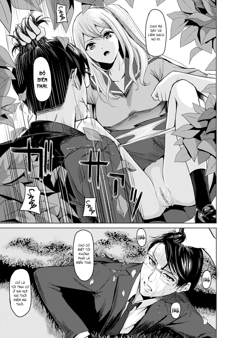 Đọc truyện hentai Bí mật đằng sau hồ bơi - Oneshot