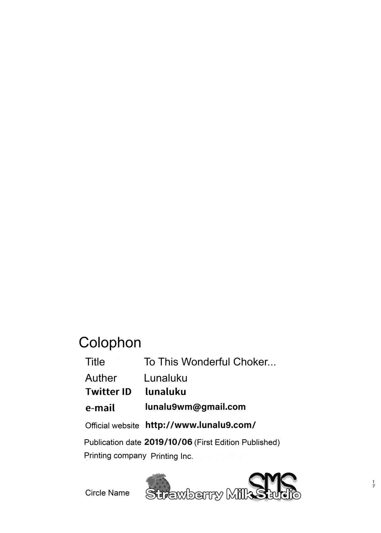 Đọc truyện hentai Kazuma và Cái Vòng Thắt Cổ - Chap 1