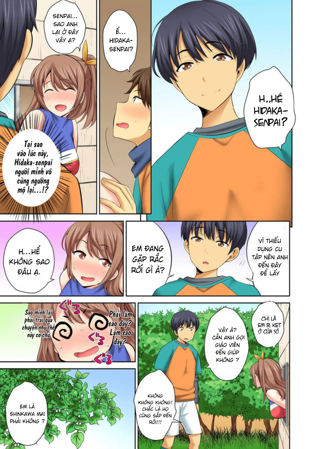 Đọc truyện hentai TÌNH DỤC nửa vời trong nhà kho sau giờ học - Chap 1