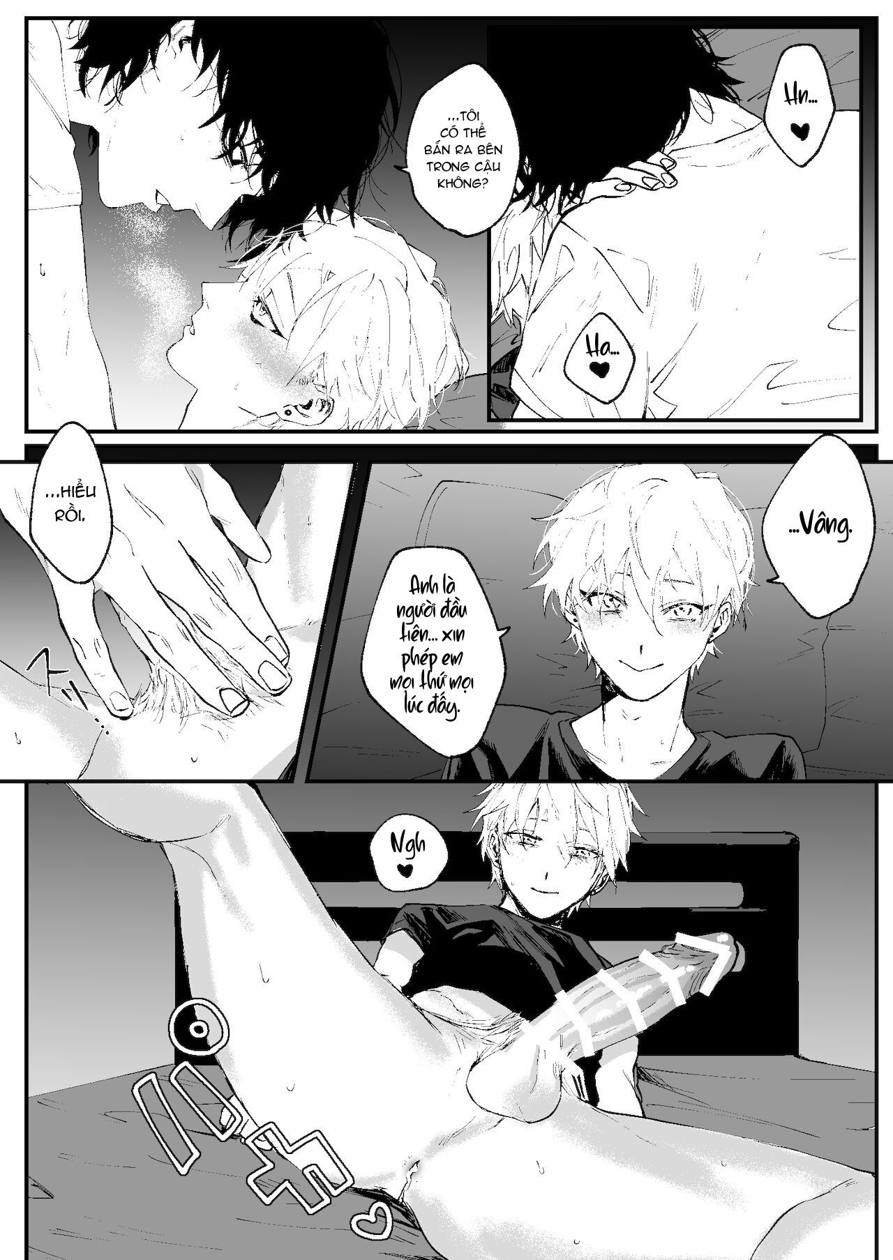 Đọc truyện hentai Ii Hiroimono deshita ne - Oneshot