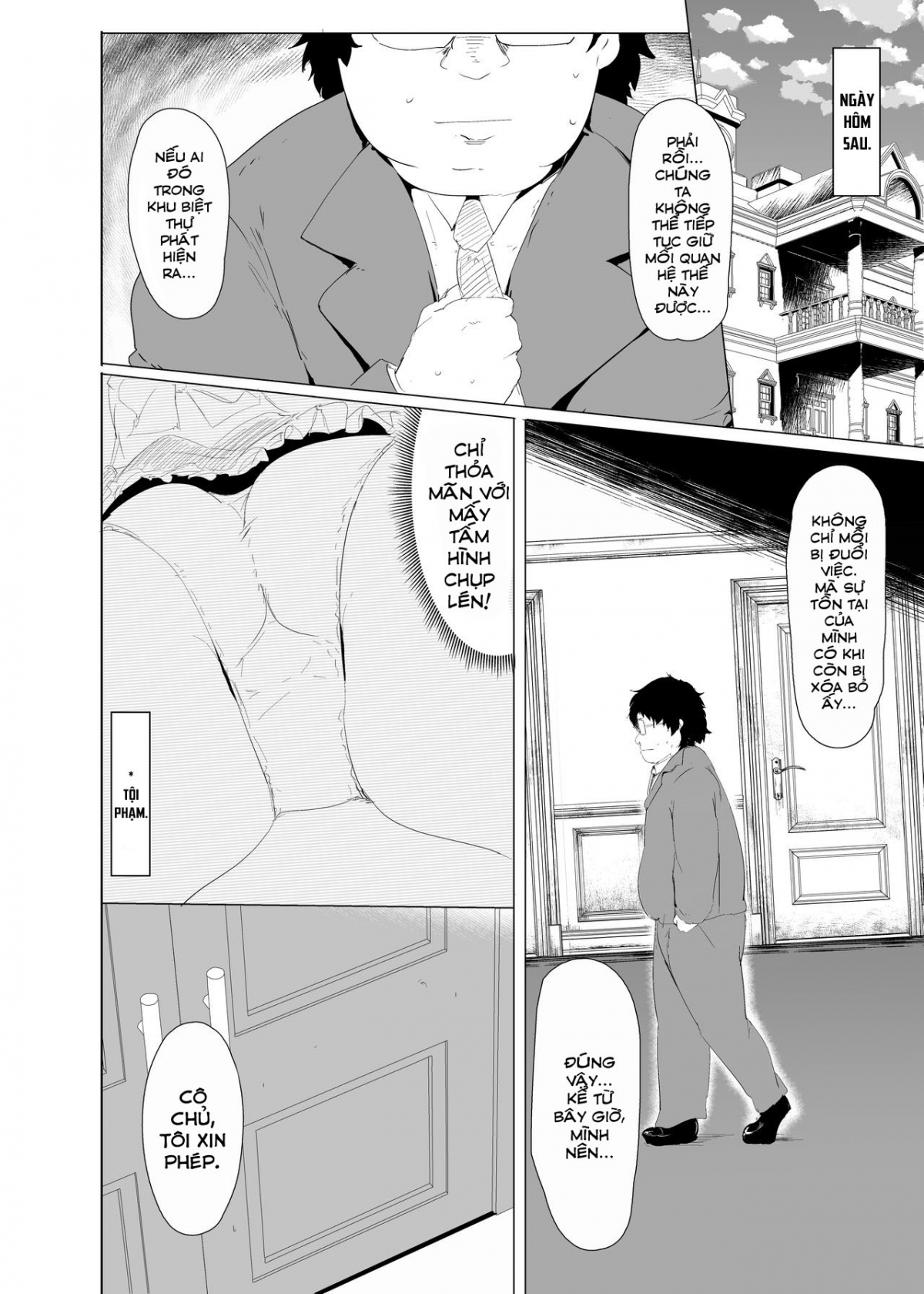 Đọc truyện hentai Cô chủ nhỏ đáng yêu của tôi - Chapter 2