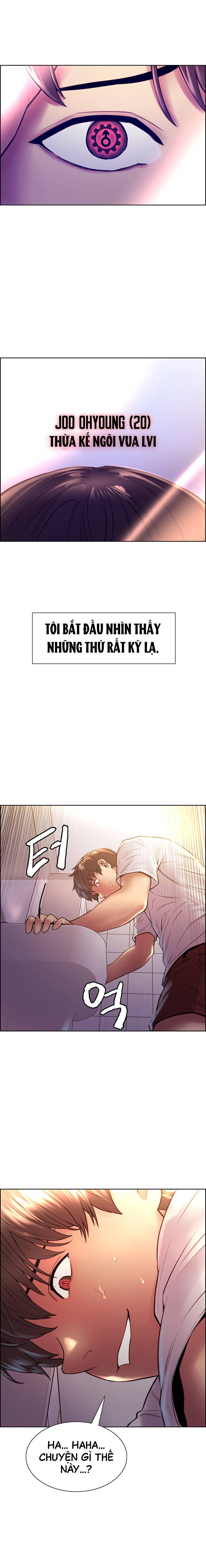 Đọc truyện hentai Đồng hồ bấm giờ tình dục - Chap 1