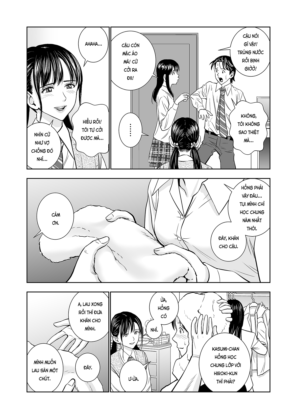 Đọc truyện hentai Khai xuân (nguyên tác) - Ch. 2