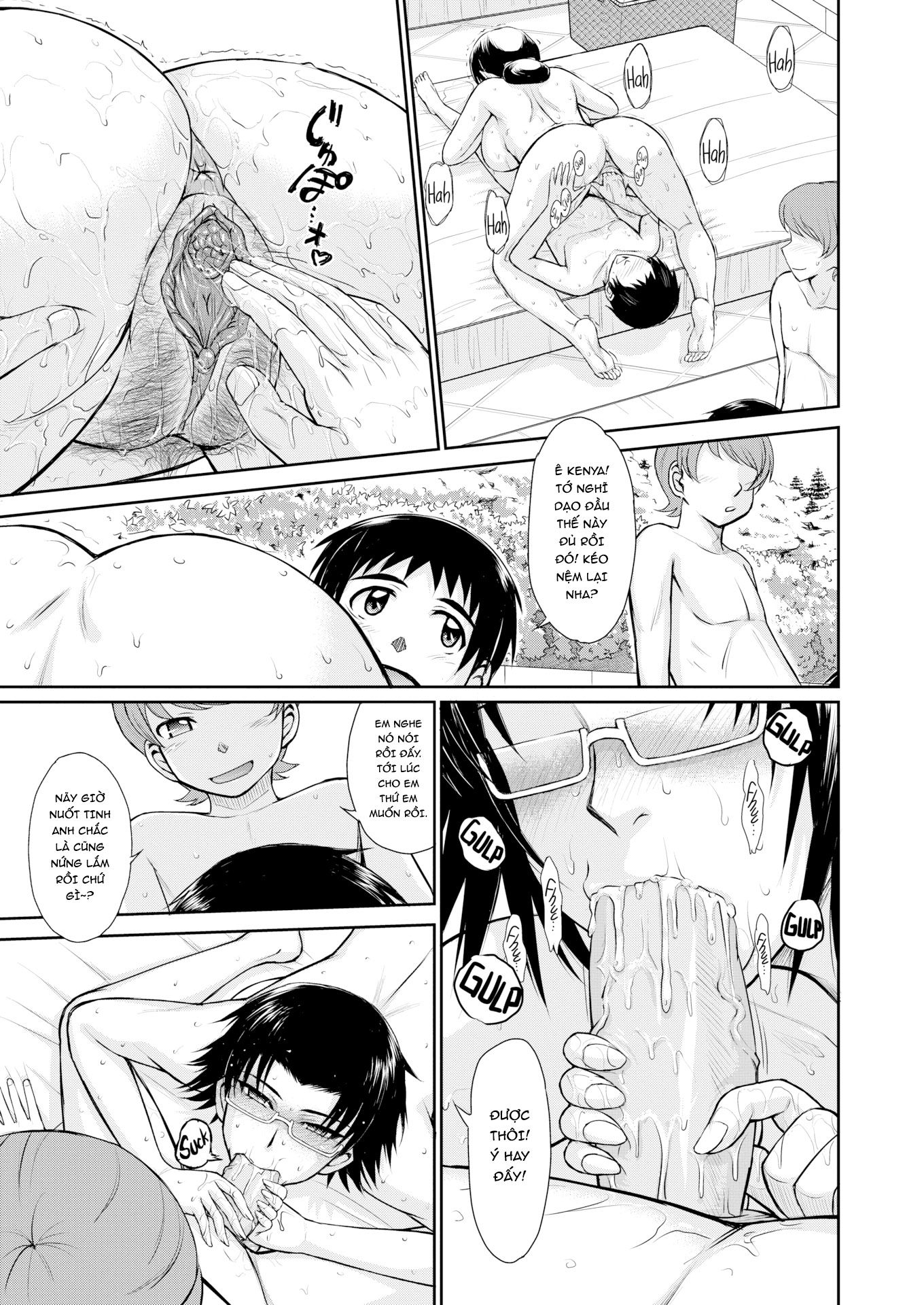 Đọc truyện hentai Trải nghiệm gắn kết tình mẫu tử - Chap 1