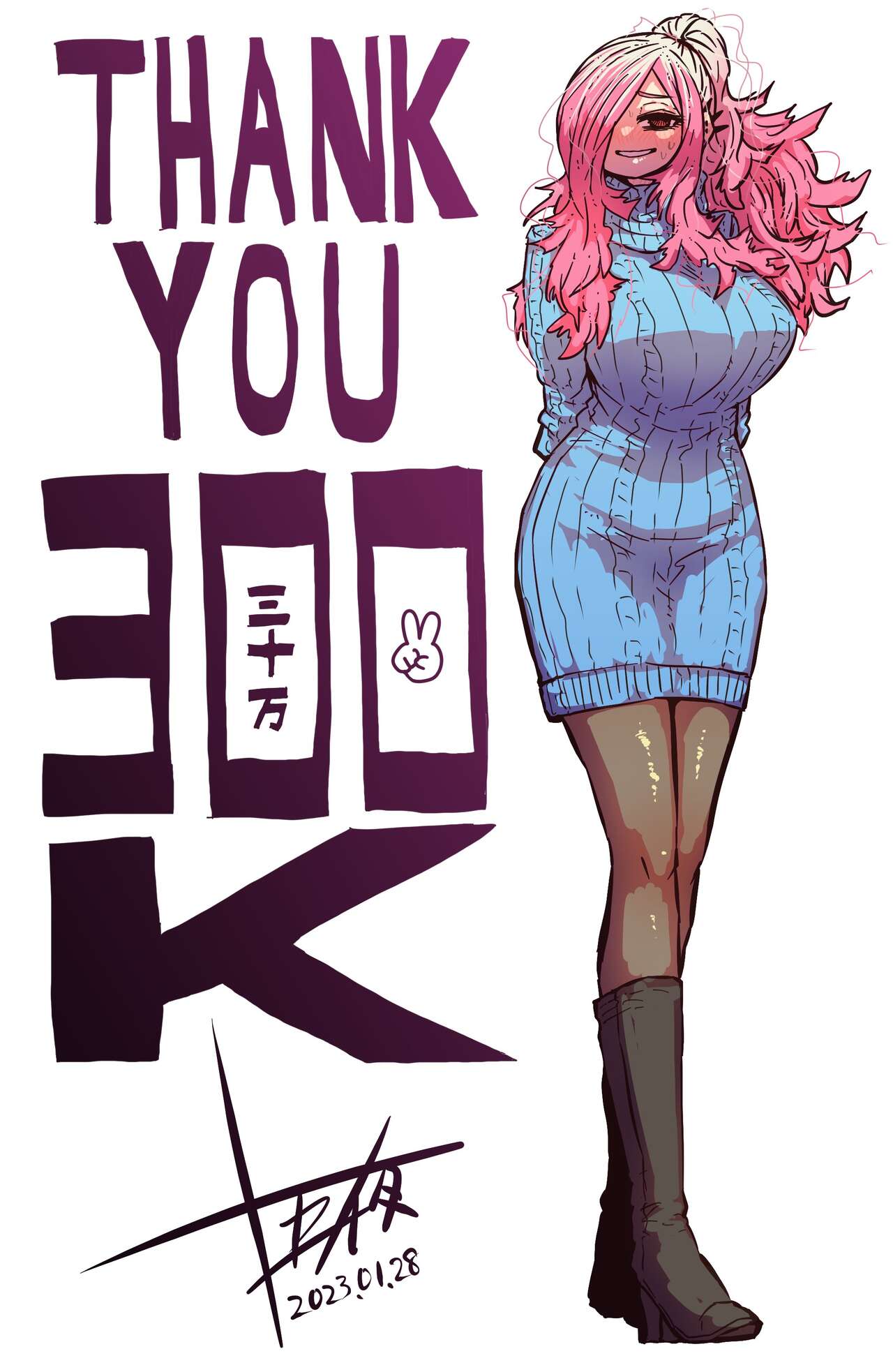 Đọc truyện hentai Về quê nhà bạn thời thơ ấu của tôi quá khác lạ... - Chap 4