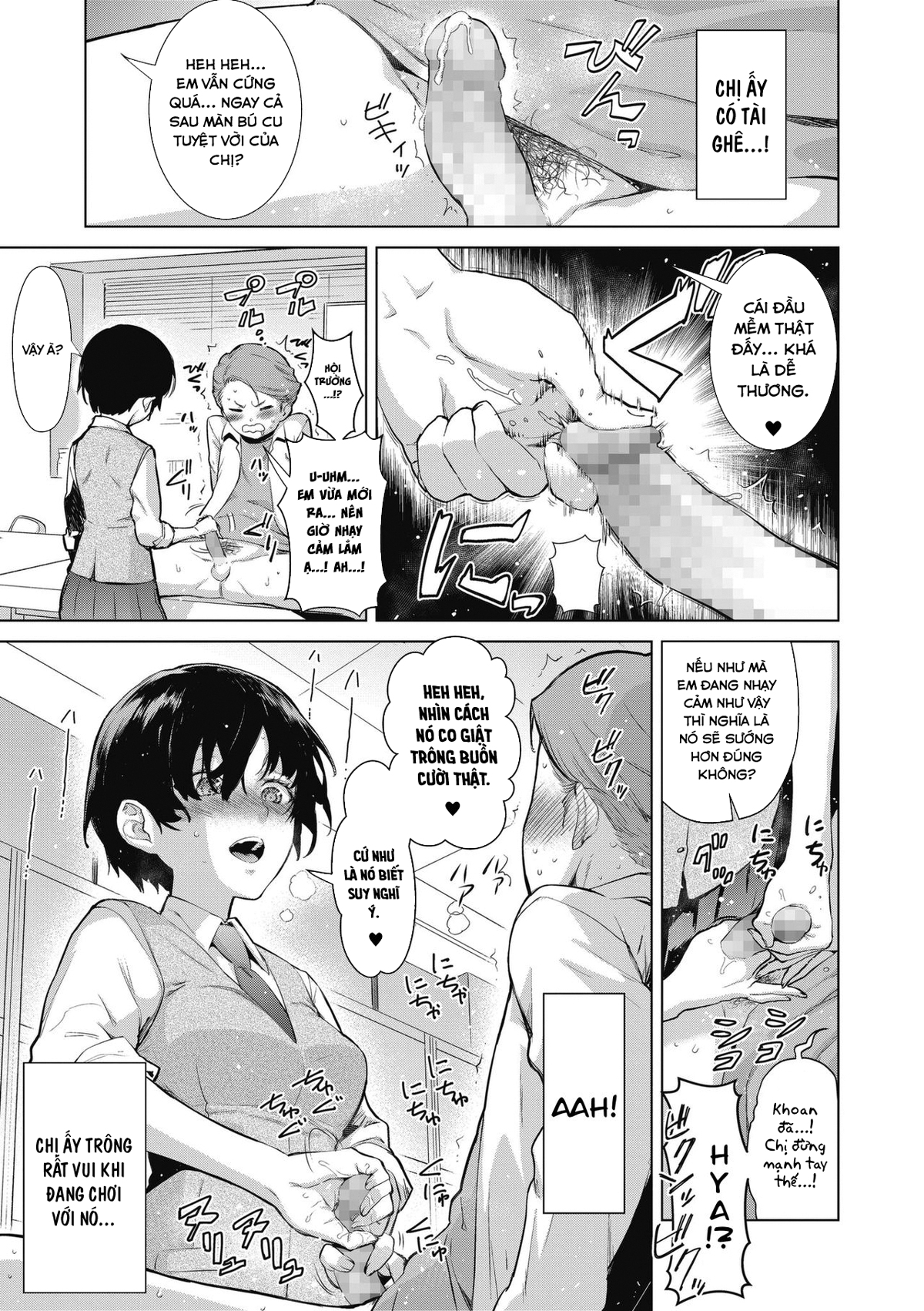 Đọc truyện hentai Chế tạo dương vật - Chap 1