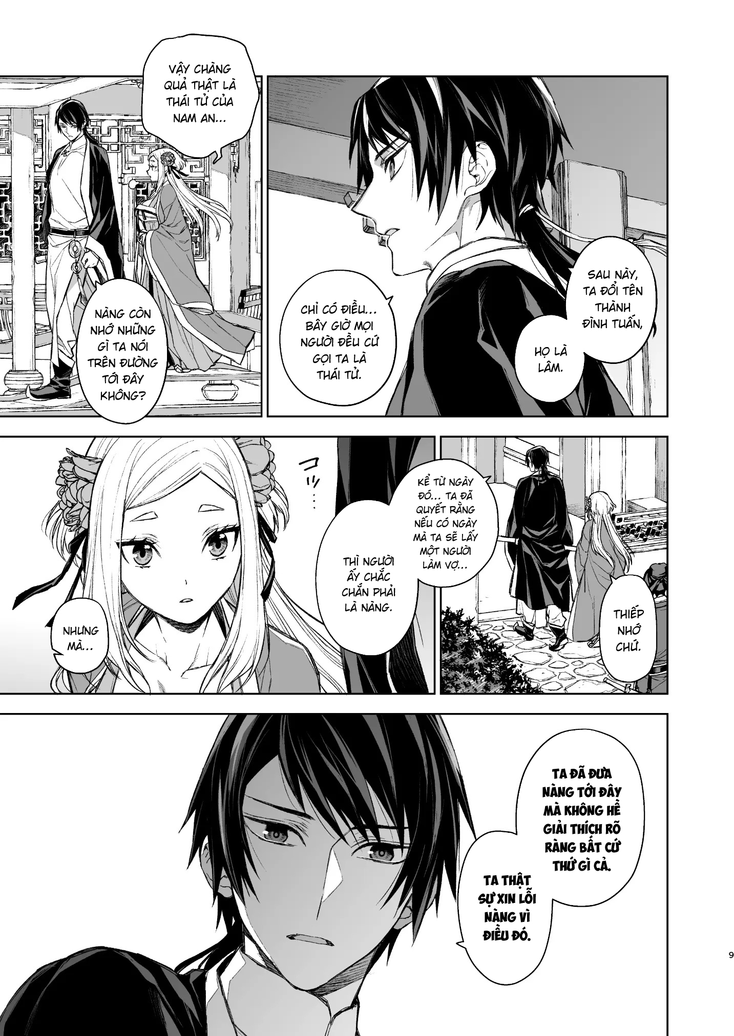 Đọc truyện hentai Yến Lam Khuê Trung Cố Thoại - Chap 2