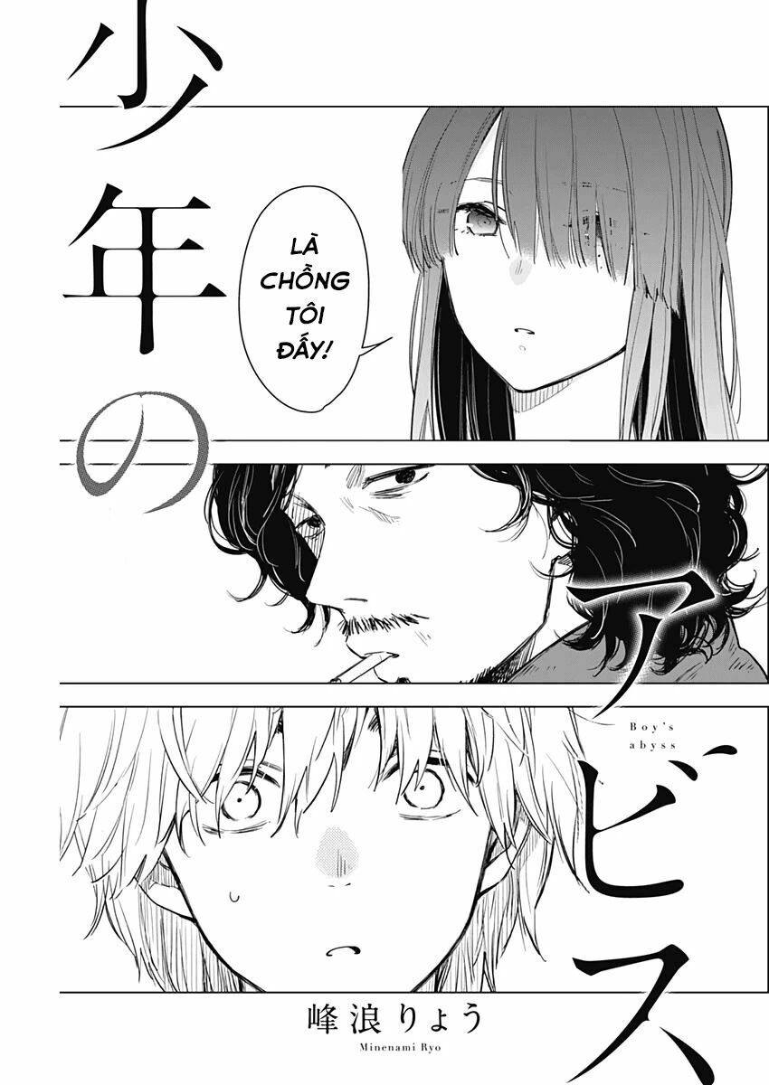 Đọc truyện hentai Shounen no Abyss - Chap 4: Kẻ làm phiền