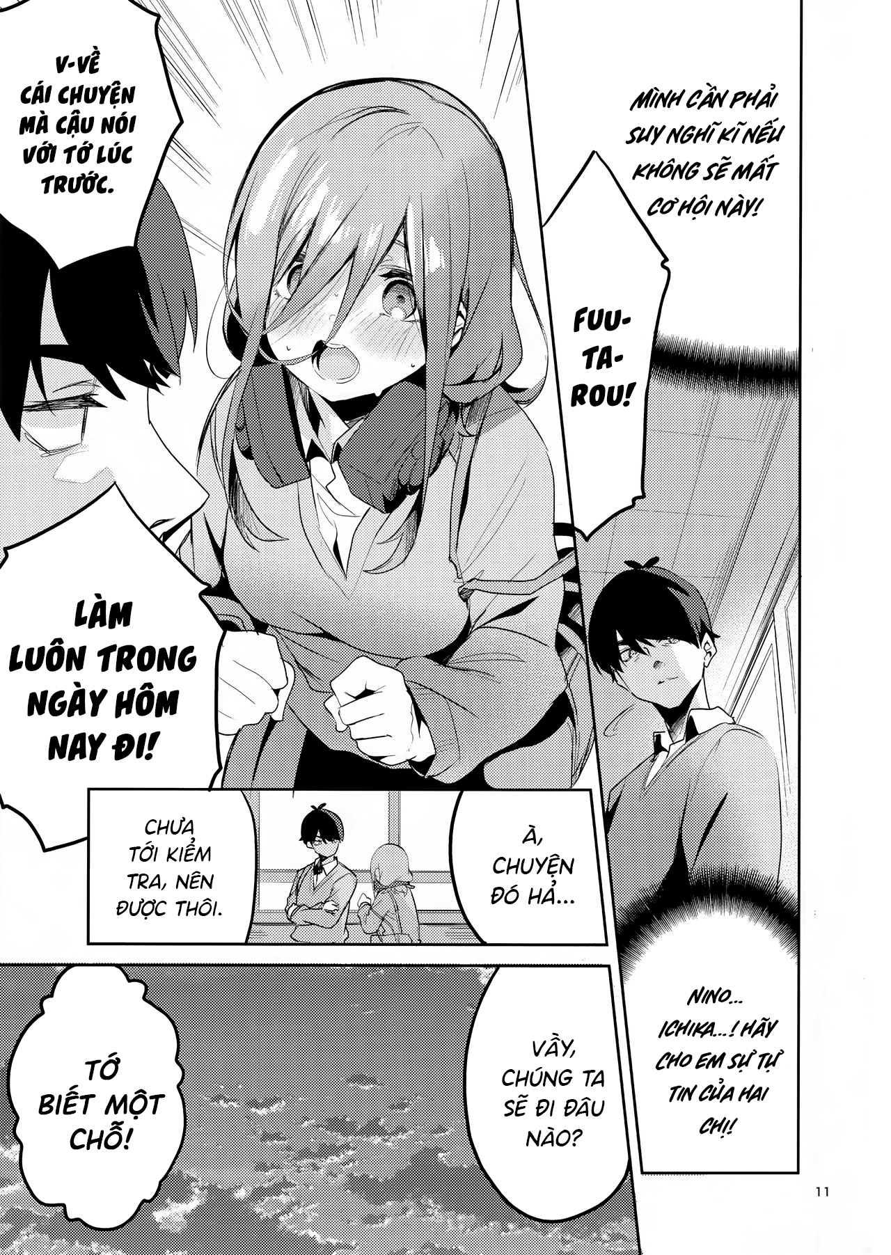 Đọc truyện hentai Miku no Baai - Oneshot