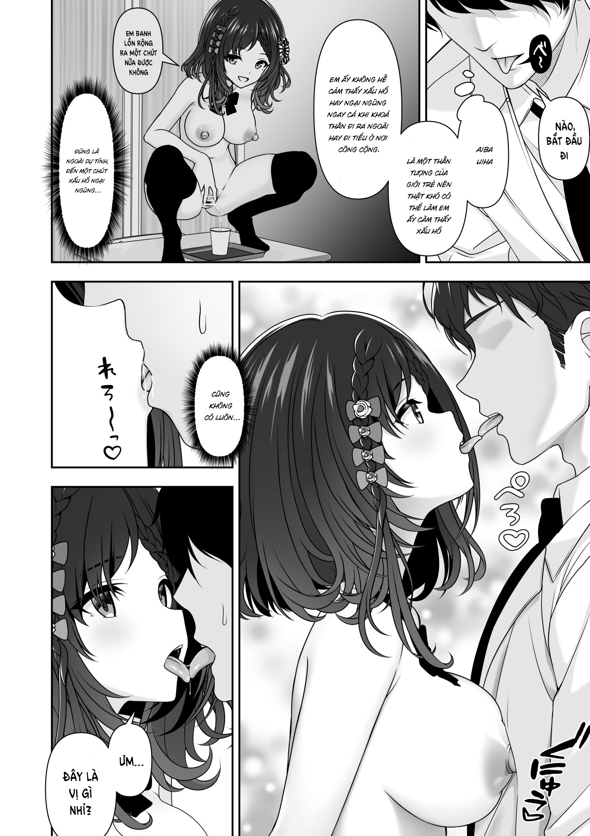 Đọc truyện hentai Ứng dụng thay đổi ý thức chung - Chap 3