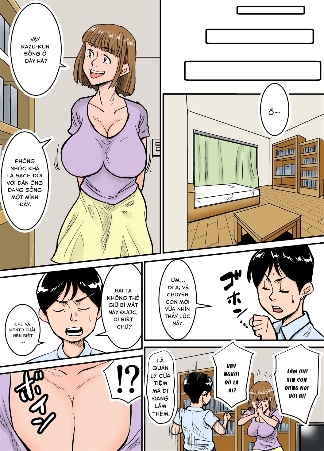 Đọc truyện hentai Eroi Oba-san - Oneshot