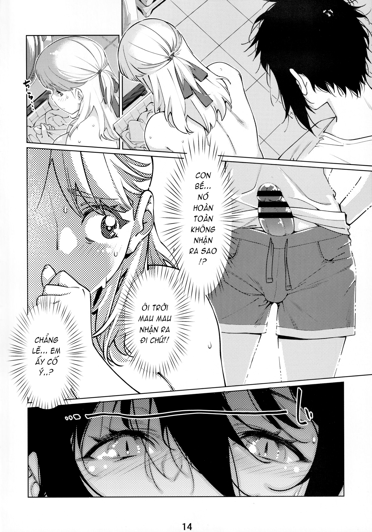 Đọc truyện hentai Otonano Omochiya (Hirokawa) - Chap 14