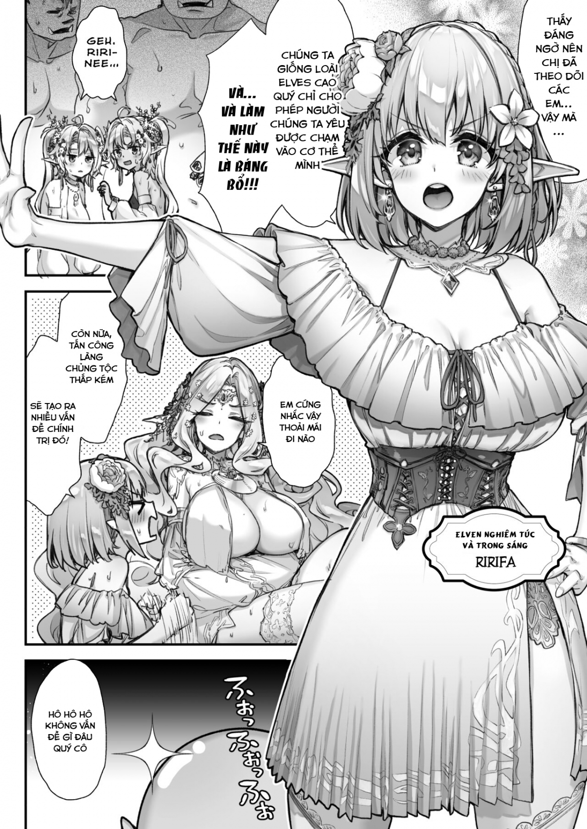 Đọc truyện hentai Bữa tiệc khiêu gợi của các yêu tinh - Oneshot