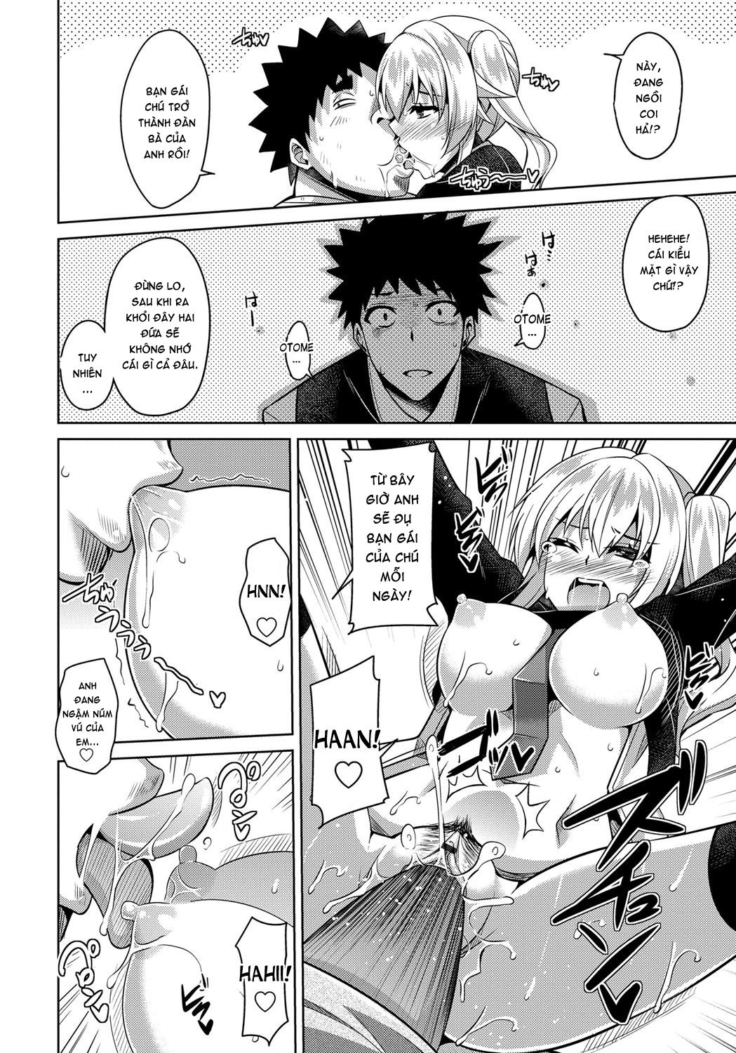 Đọc truyện hentai Aphrodisiac Switch - Chap 5